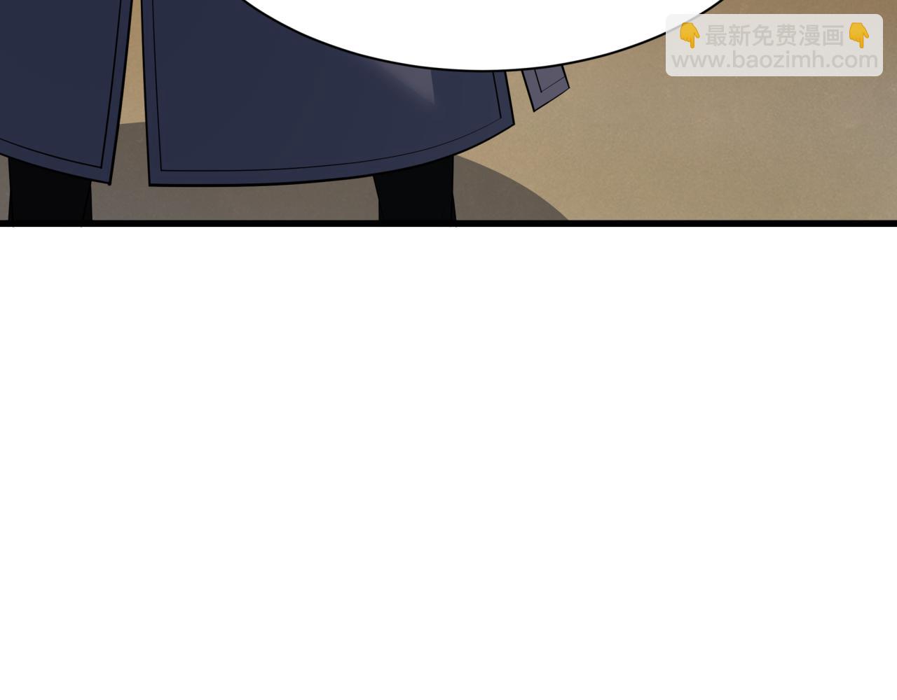 全球詭異時代 - 第343話 高麗篇-小柔升級！(1/4) - 1