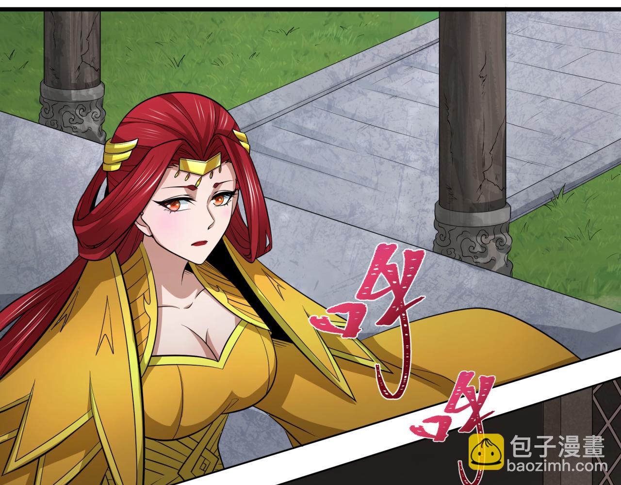 第344话 高丽篇-药峰寺秘辛！(1/4)-第489话