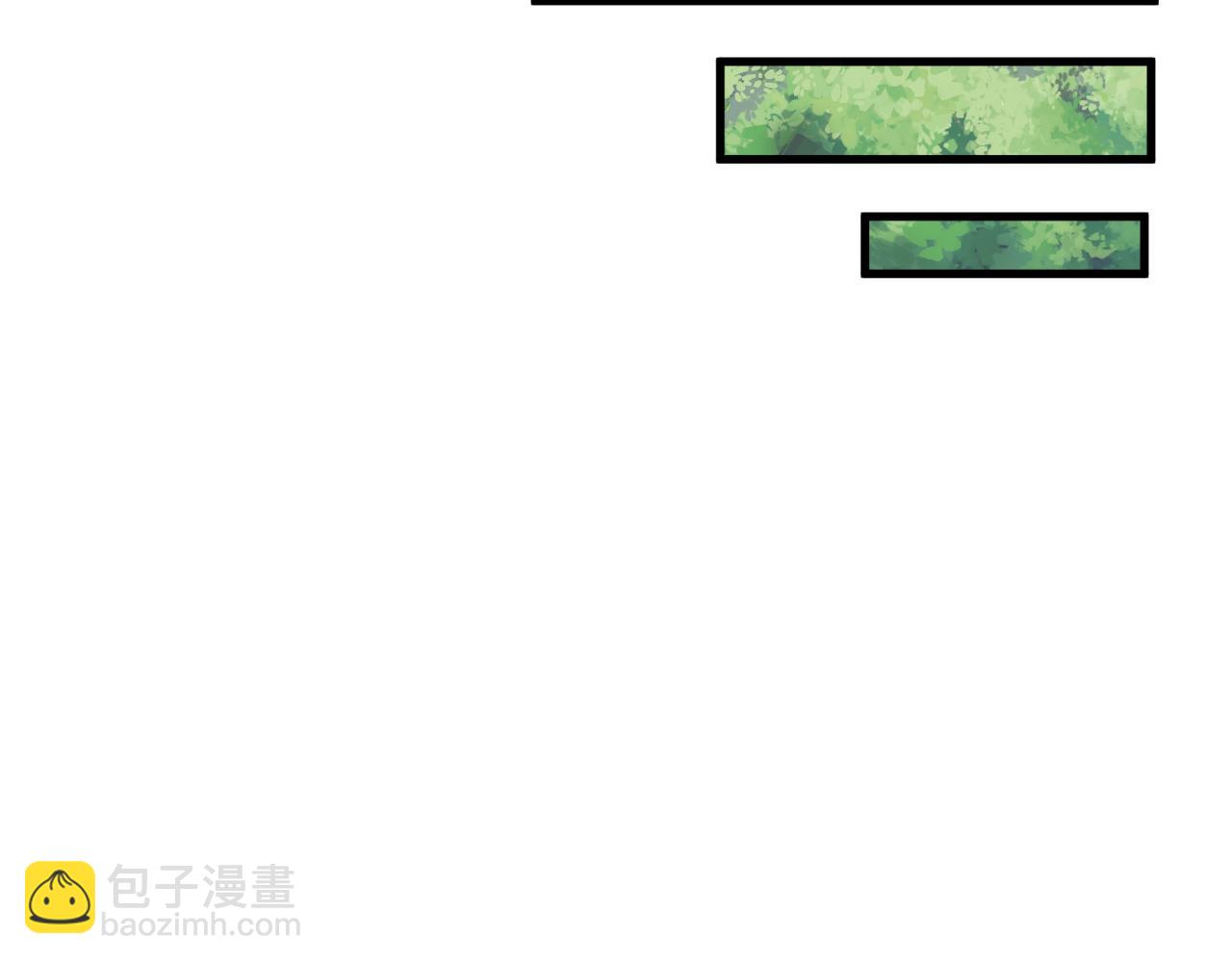 第344话 高丽篇-药峰寺秘辛！(1/4)-第489话