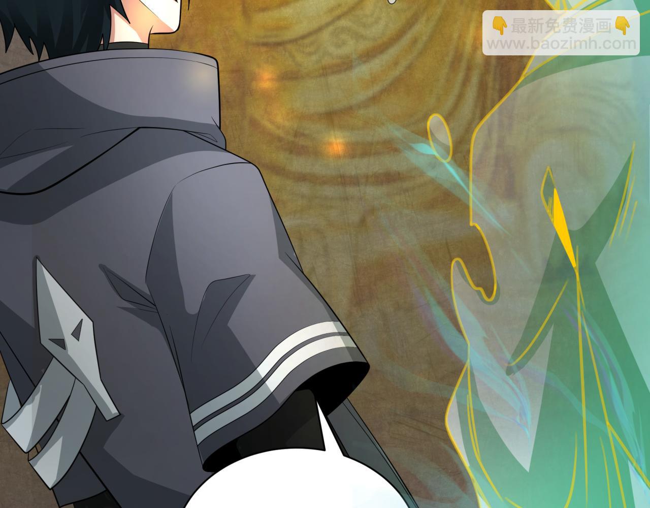 第344话 高丽篇-药峰寺秘辛！(1/4)-第489话