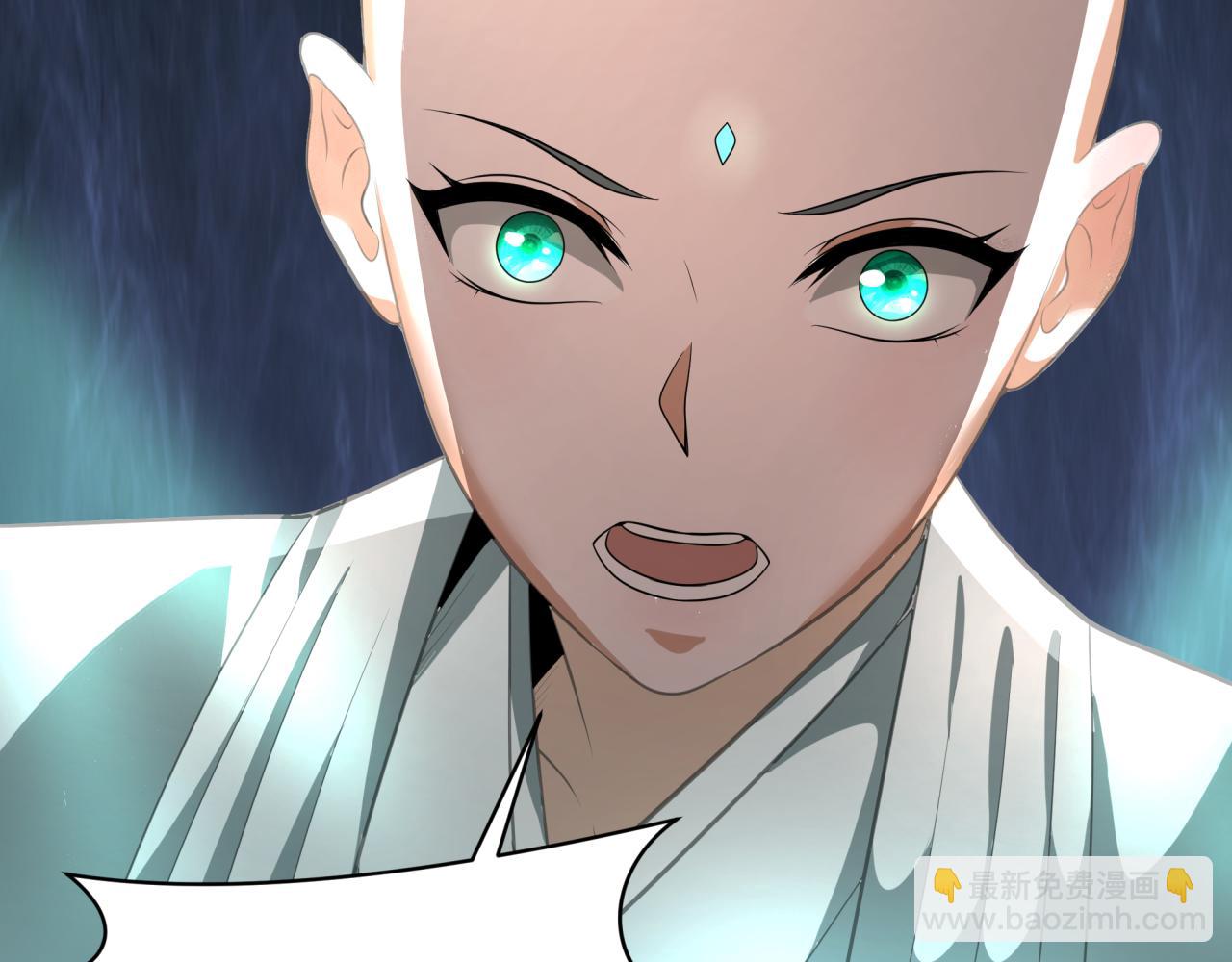 第344话 高丽篇-药峰寺秘辛！(1/4)-第489话