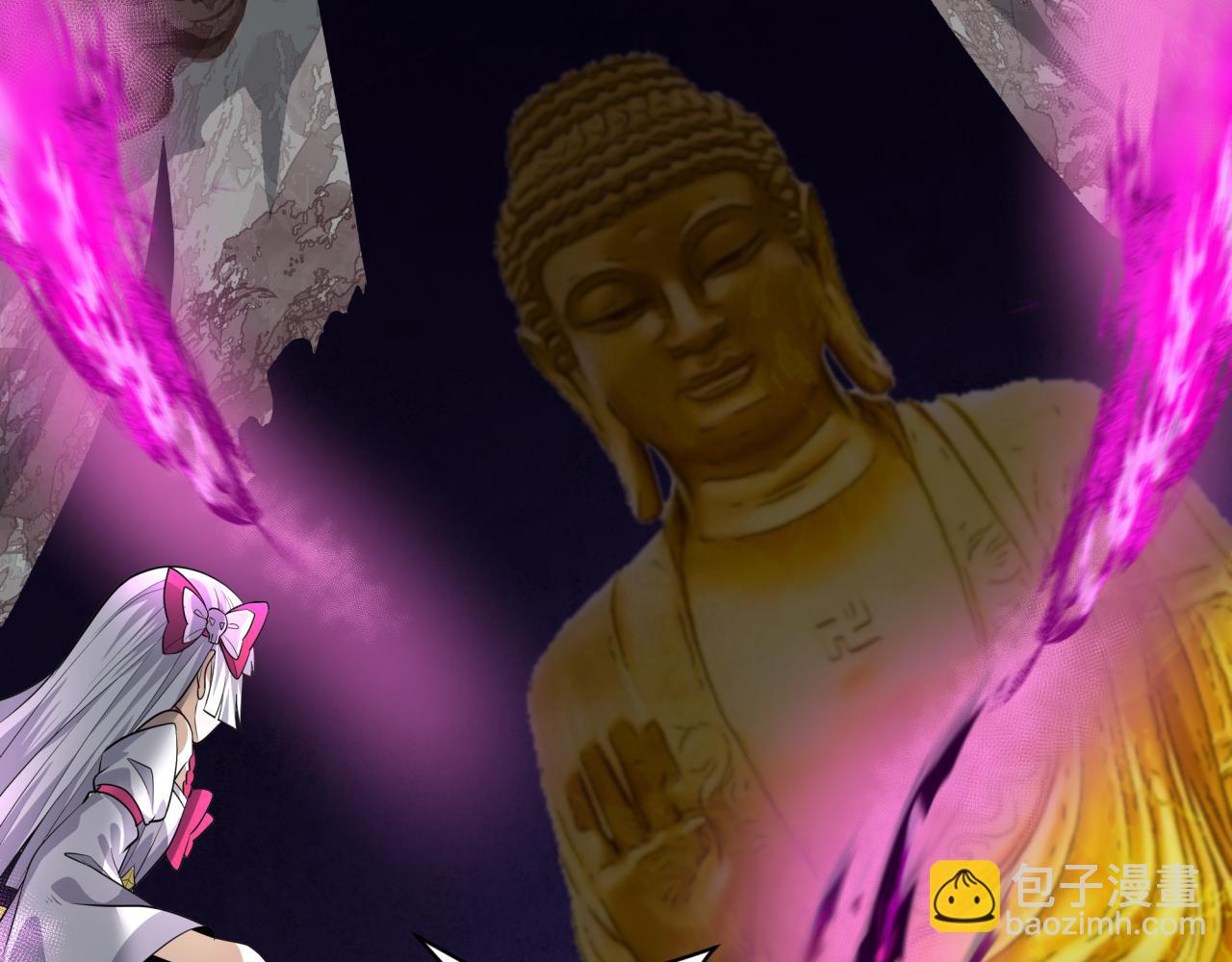 第344话 高丽篇-药峰寺秘辛！(1/4)-第489话