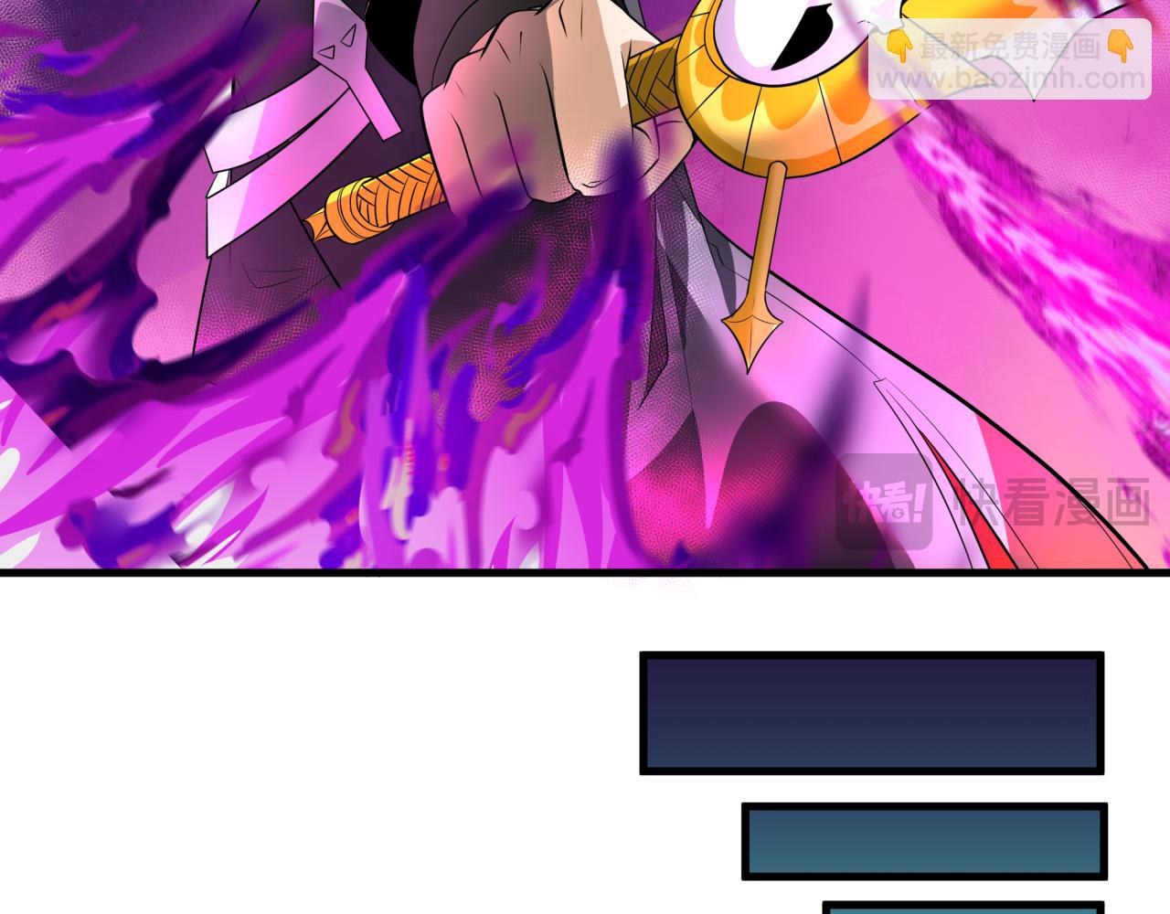 第344话 高丽篇-药峰寺秘辛！(1/4)-第489话