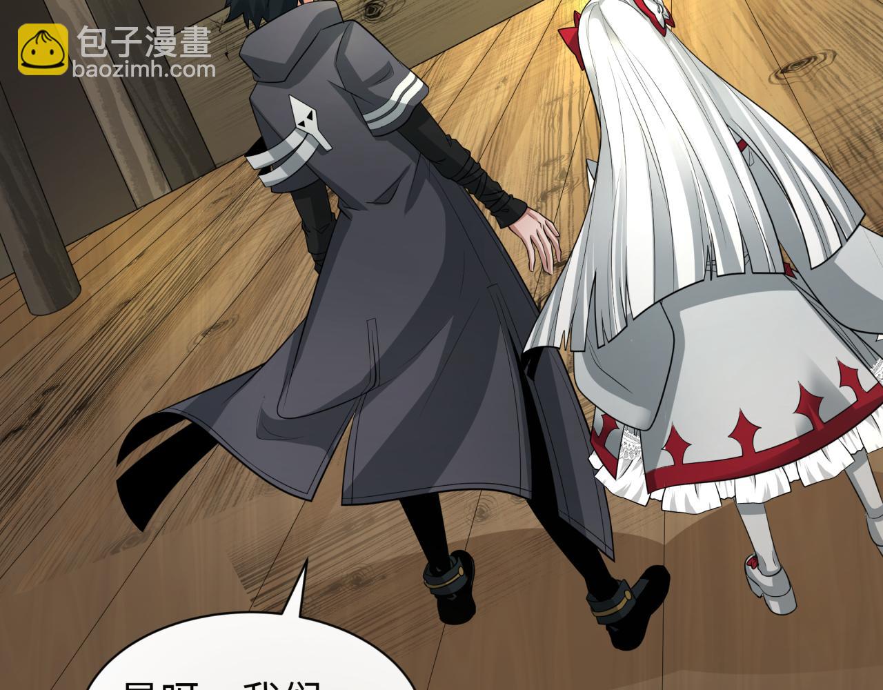 第344话 高丽篇-药峰寺秘辛！(1/4)-第489话