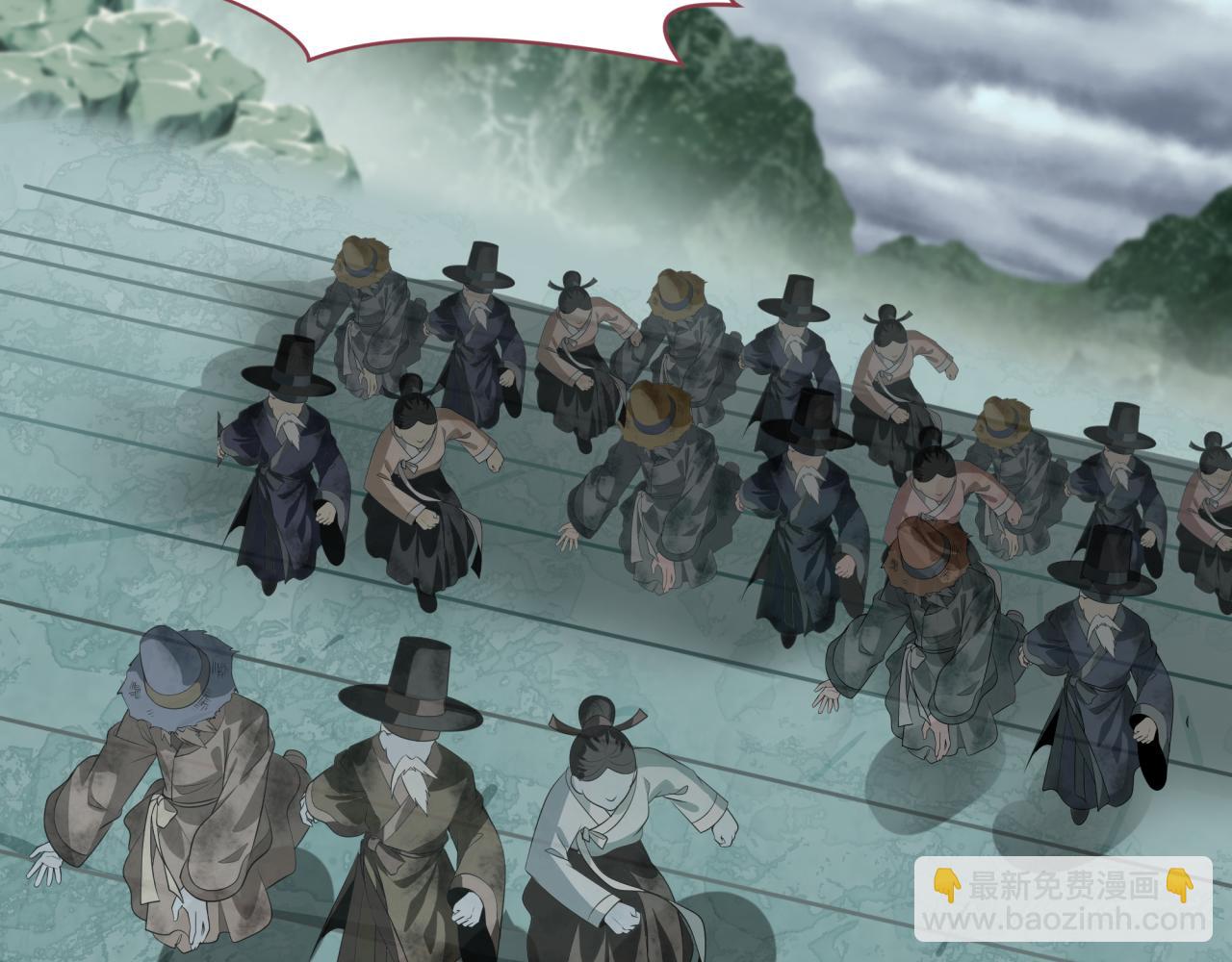 全球詭異時代 - 第345話 高麗篇-靈尊誕生！(3/4) - 8