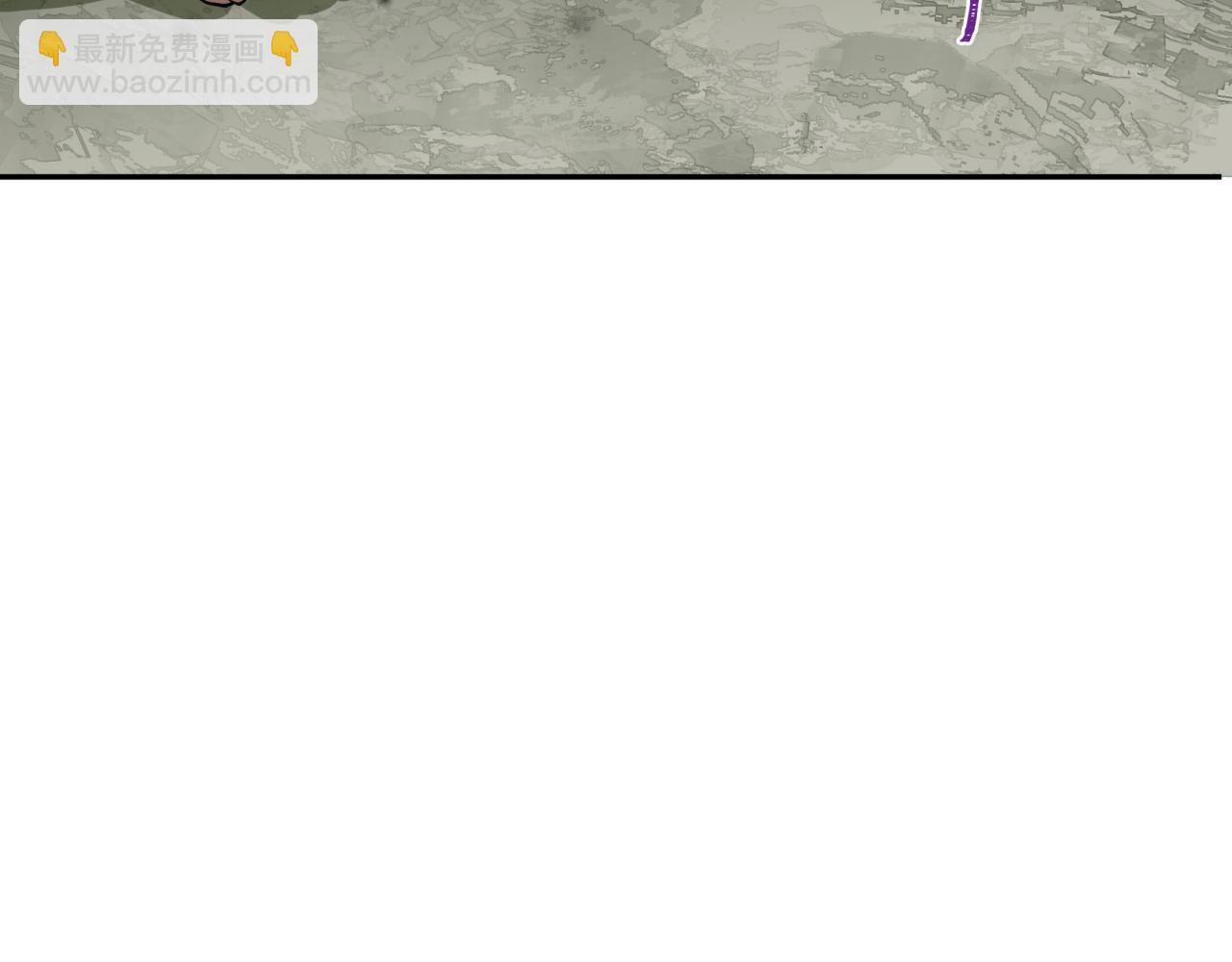 全球詭異時代 - 第345話 高麗篇-靈尊誕生！(1/4) - 3