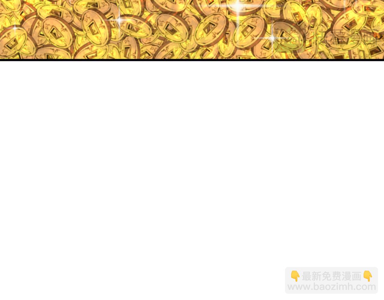 全球詭異時代 - 第345話 高麗篇-靈尊誕生！(3/4) - 7