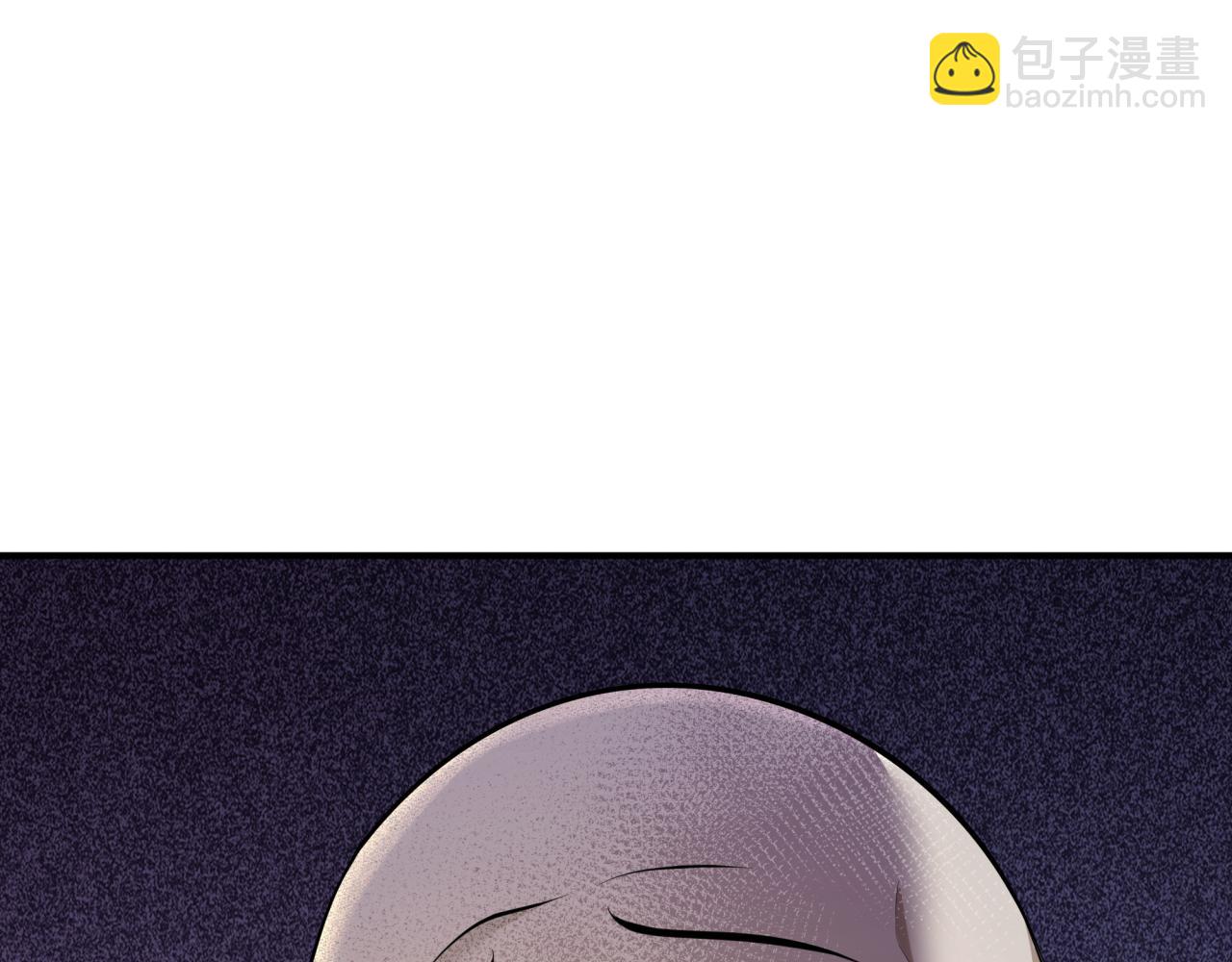 全球詭異時代 - 第345話 高麗篇-靈尊誕生！(3/4) - 8