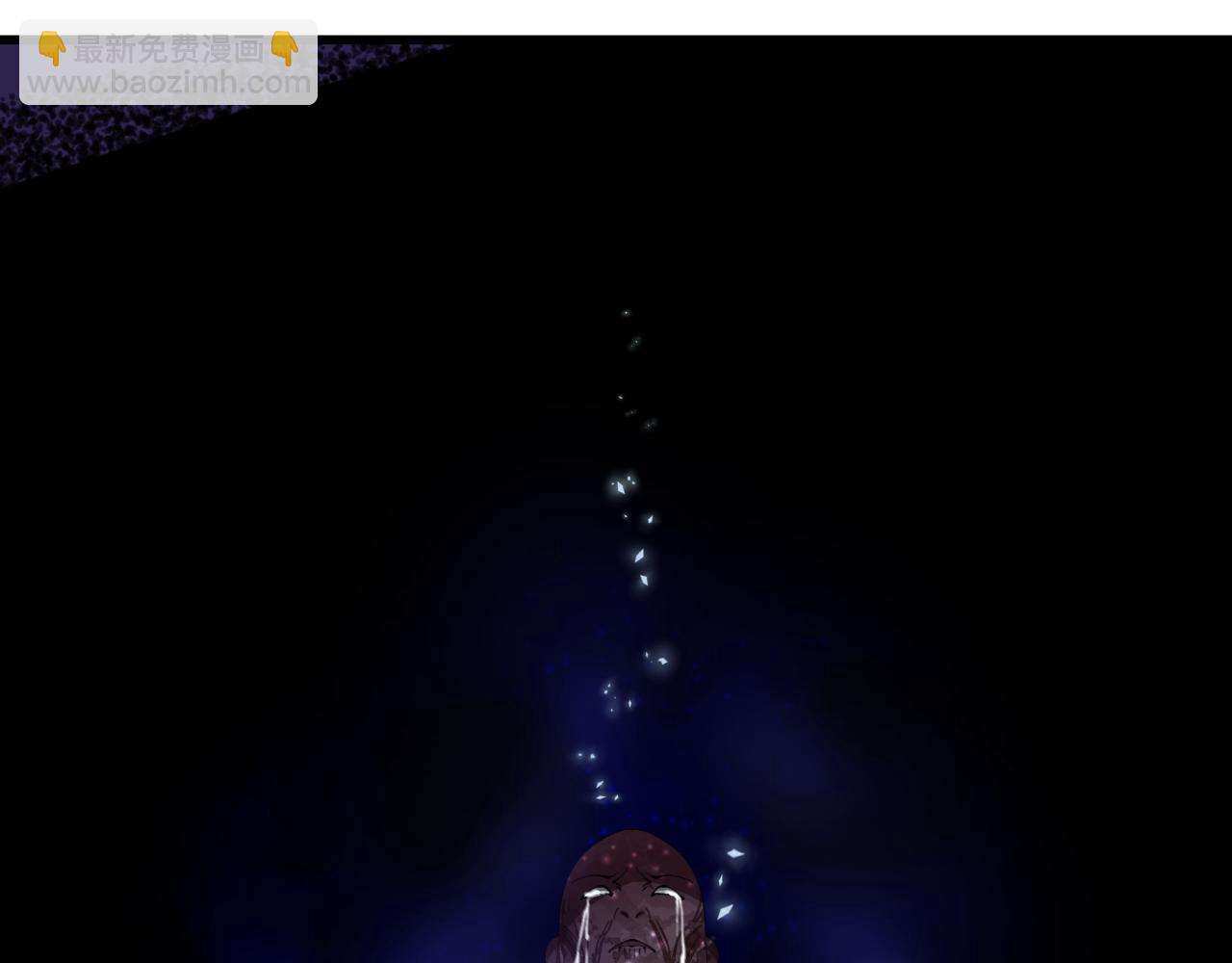 全球詭異時代 - 第345話 高麗篇-靈尊誕生！(3/4) - 1