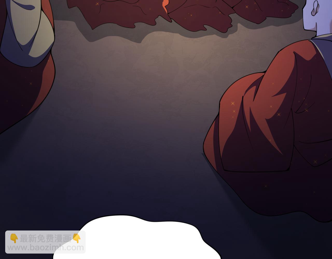 全球詭異時代 - 第345話 高麗篇-靈尊誕生！(3/4) - 3