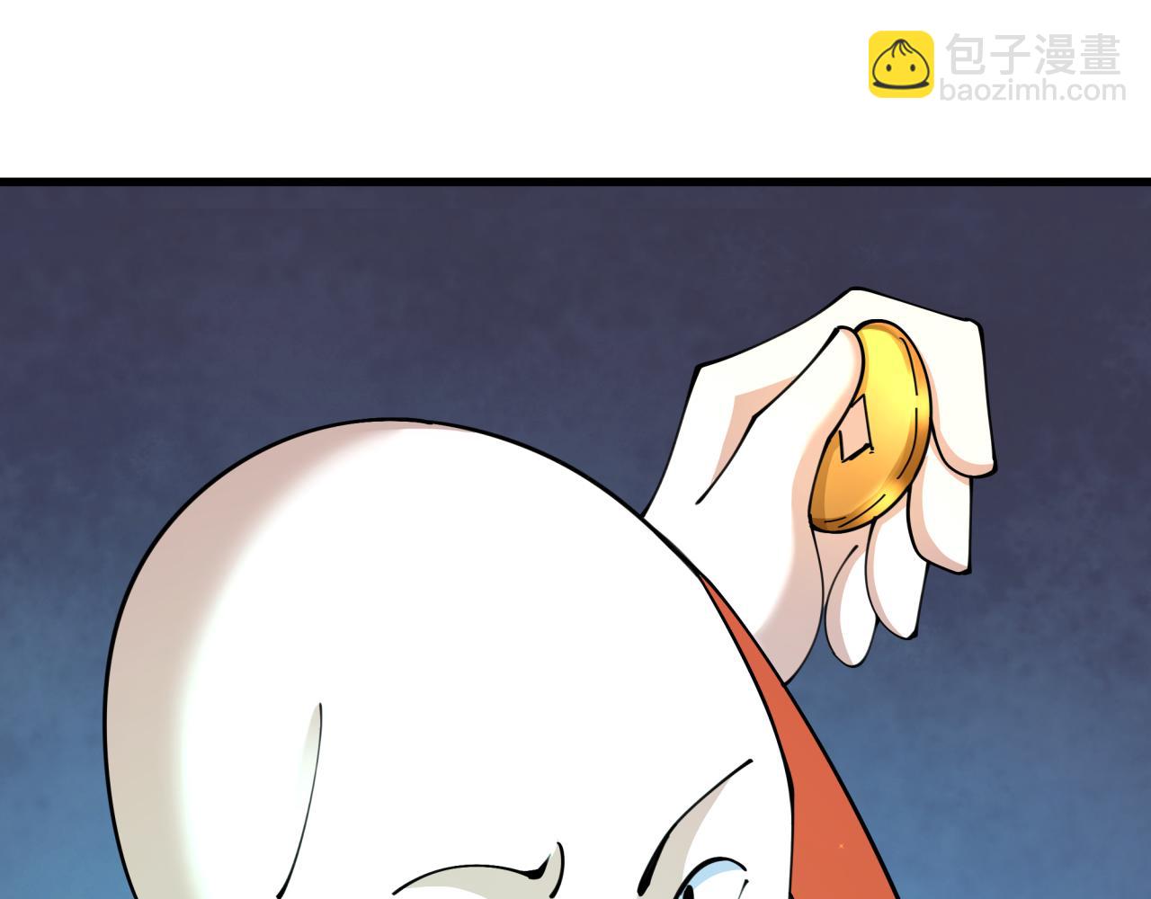 全球詭異時代 - 第345話 高麗篇-靈尊誕生！(3/4) - 5