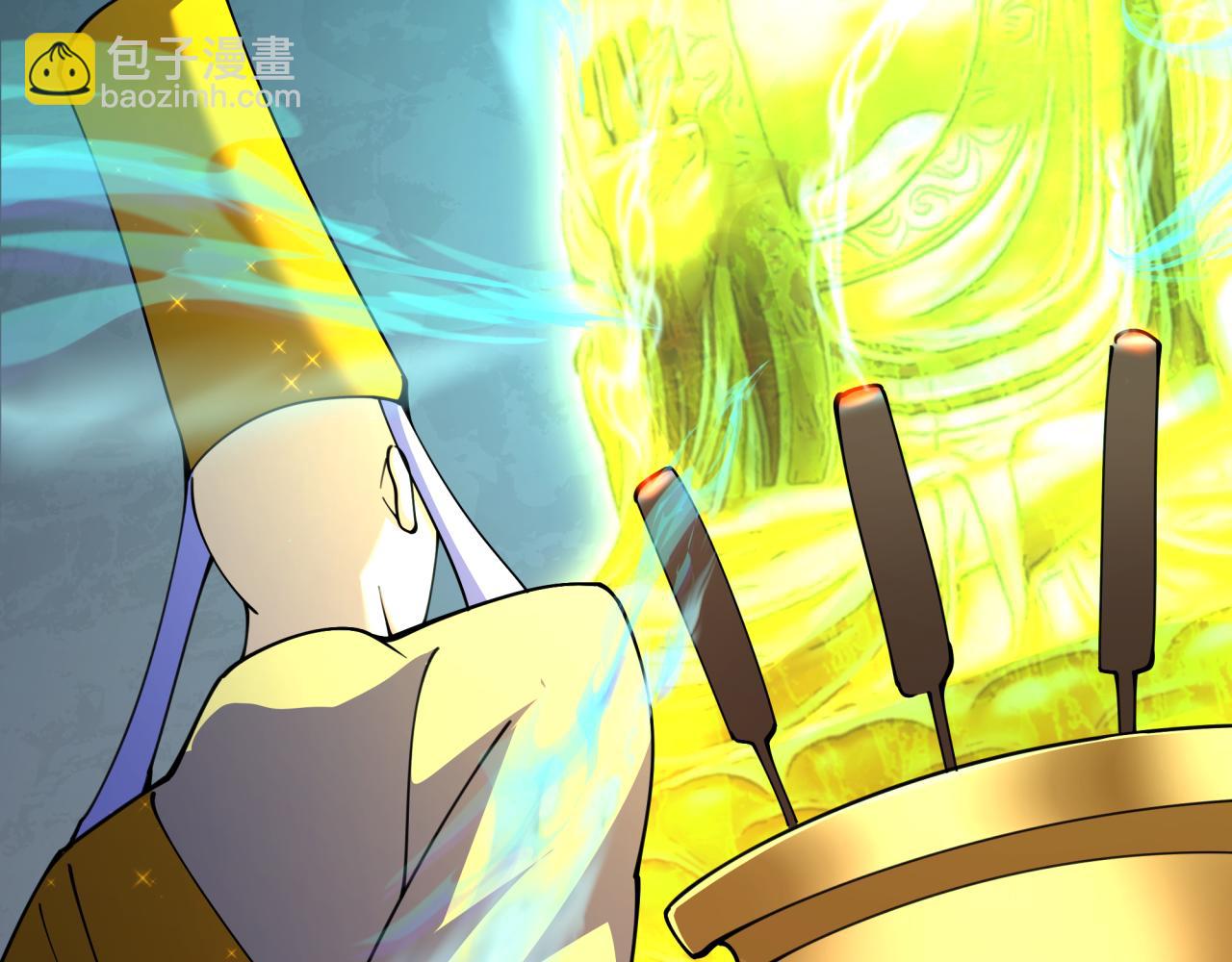 全球詭異時代 - 第345話 高麗篇-靈尊誕生！(4/4) - 2