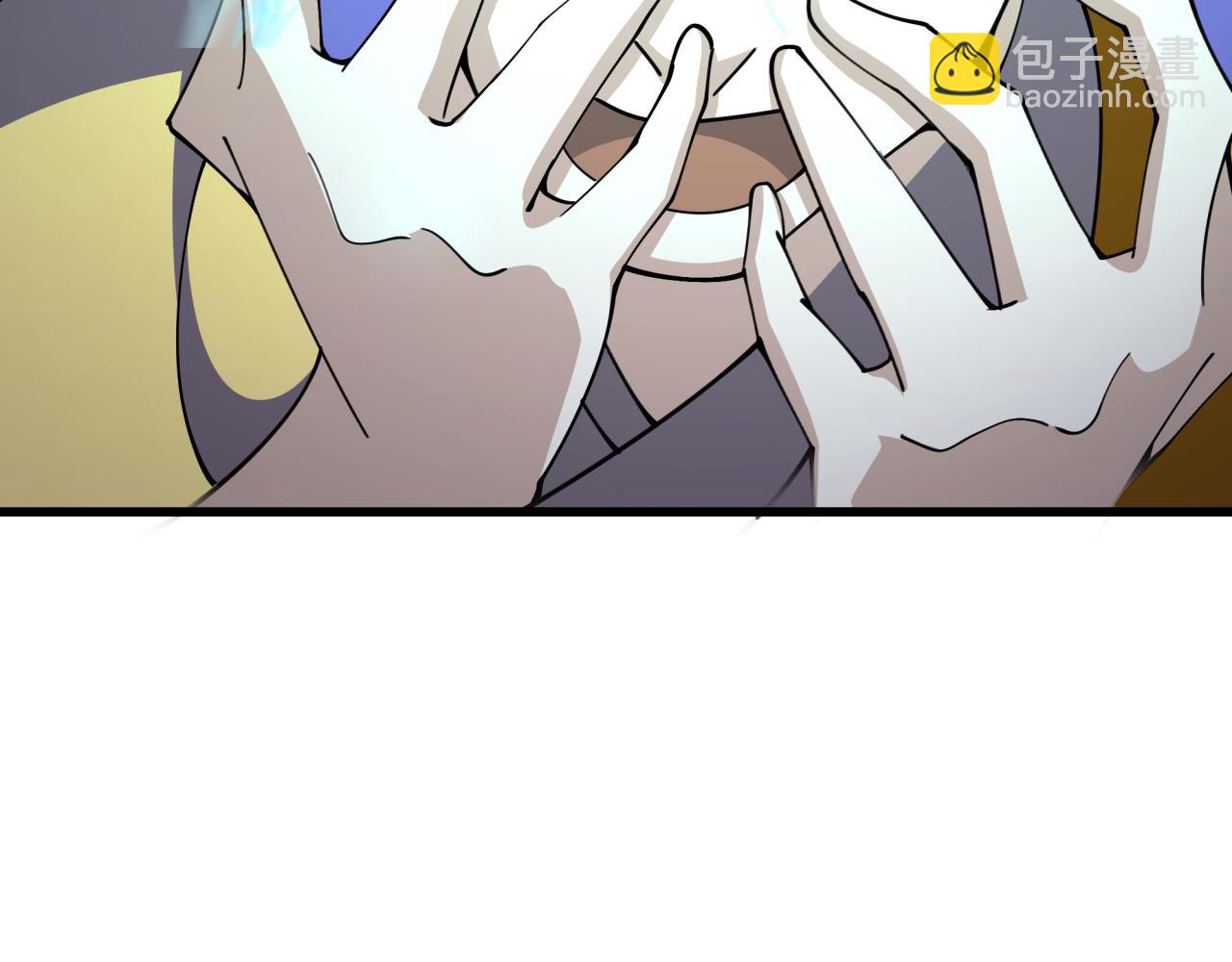 全球詭異時代 - 第345話 高麗篇-靈尊誕生！(4/4) - 1