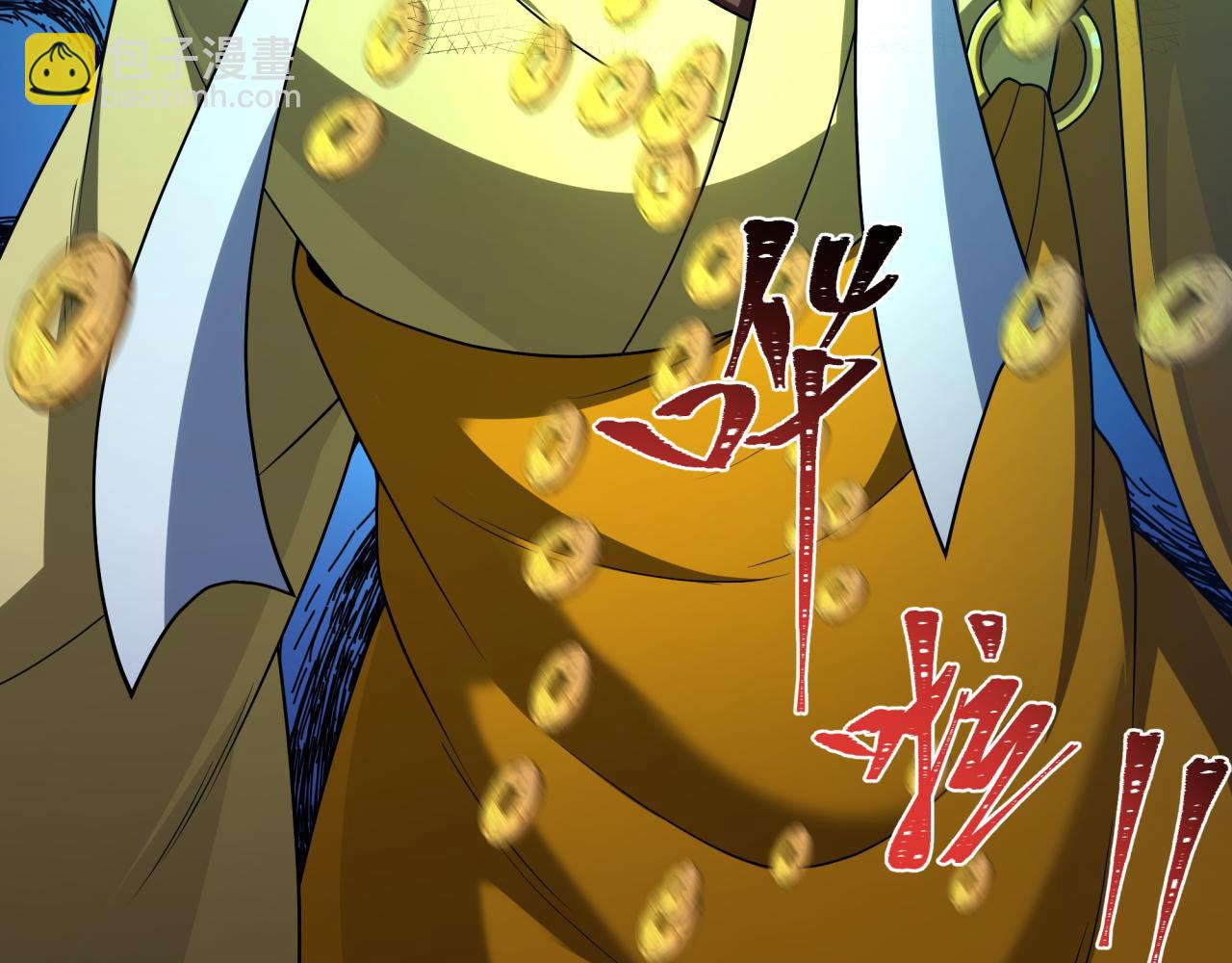 全球詭異時代 - 第345話 高麗篇-靈尊誕生！(4/4) - 3