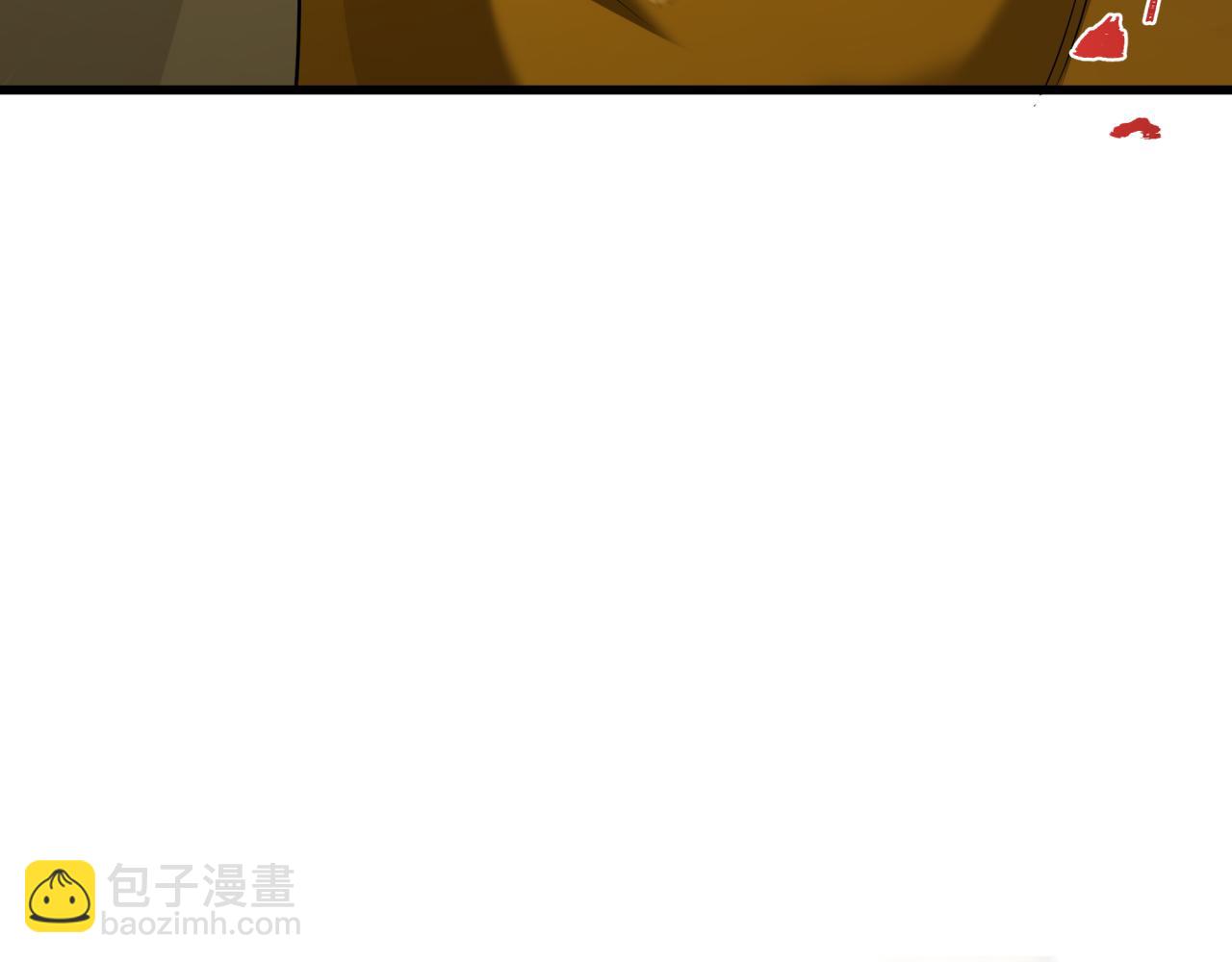 全球詭異時代 - 第345話 高麗篇-靈尊誕生！(4/4) - 4