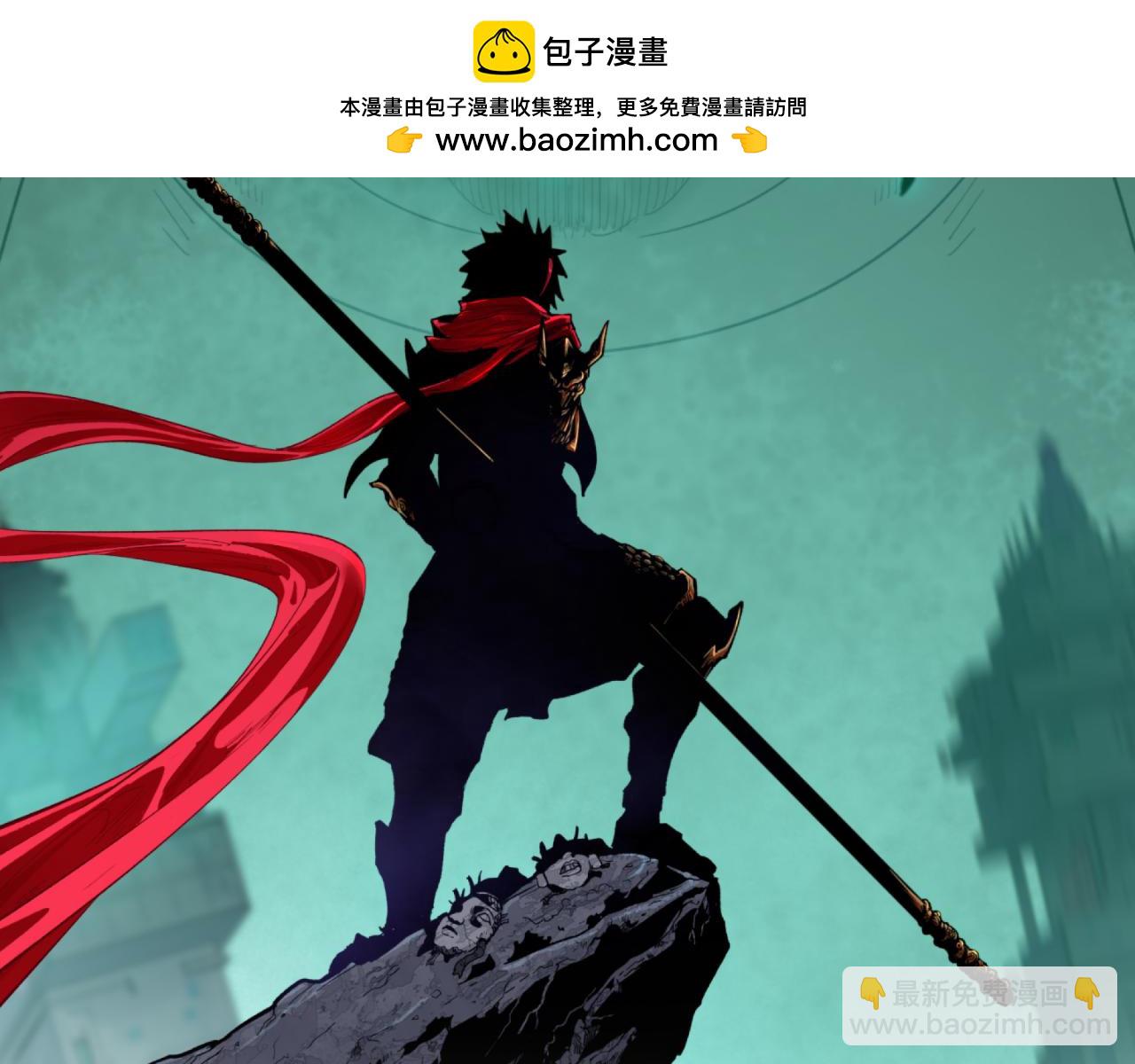 全球詭異時代 - 第345話 高麗篇-靈尊誕生！(1/4) - 2