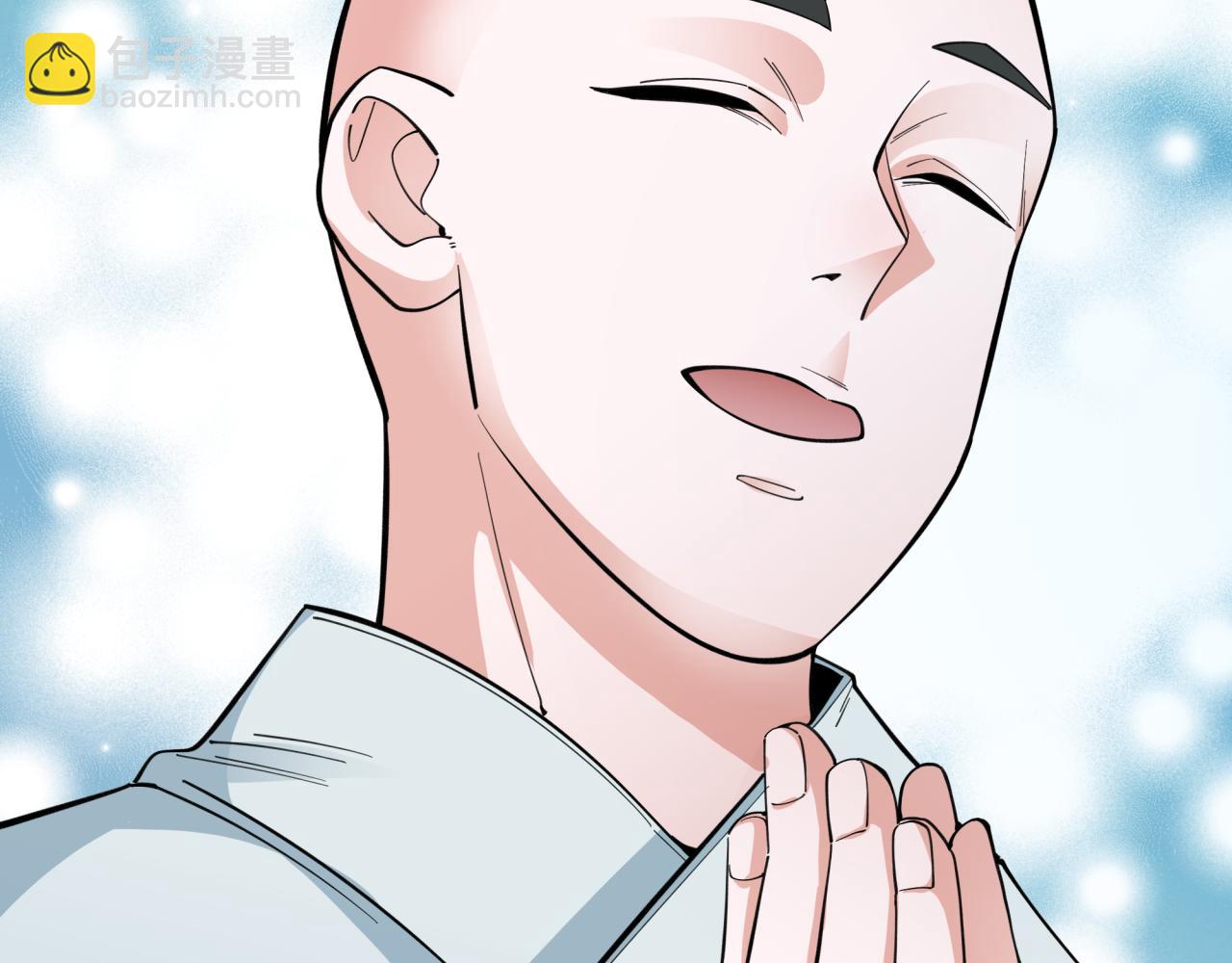 全球詭異時代 - 第345話 高麗篇-靈尊誕生！(1/4) - 3