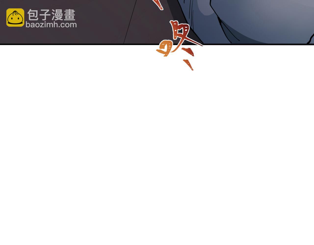 全球詭異時代 - 第345話 高麗篇-靈尊誕生！(1/4) - 8