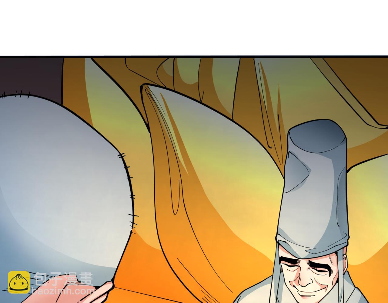 全球詭異時代 - 第345話 高麗篇-靈尊誕生！(1/4) - 1