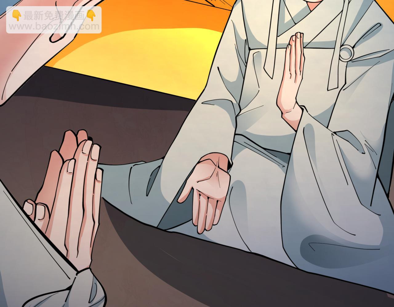 全球詭異時代 - 第345話 高麗篇-靈尊誕生！(1/4) - 2