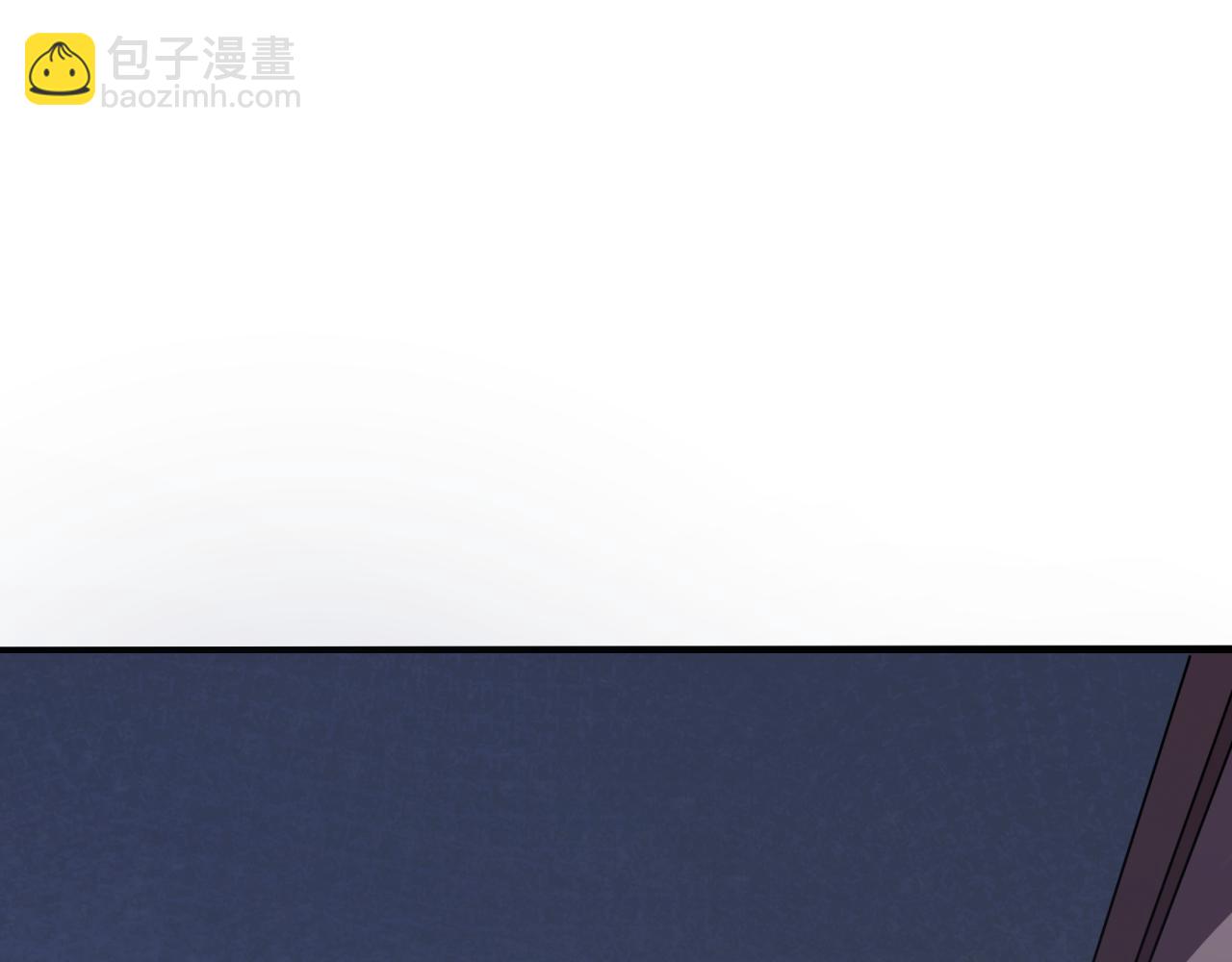 全球詭異時代 - 第345話 高麗篇-靈尊誕生！(1/4) - 5