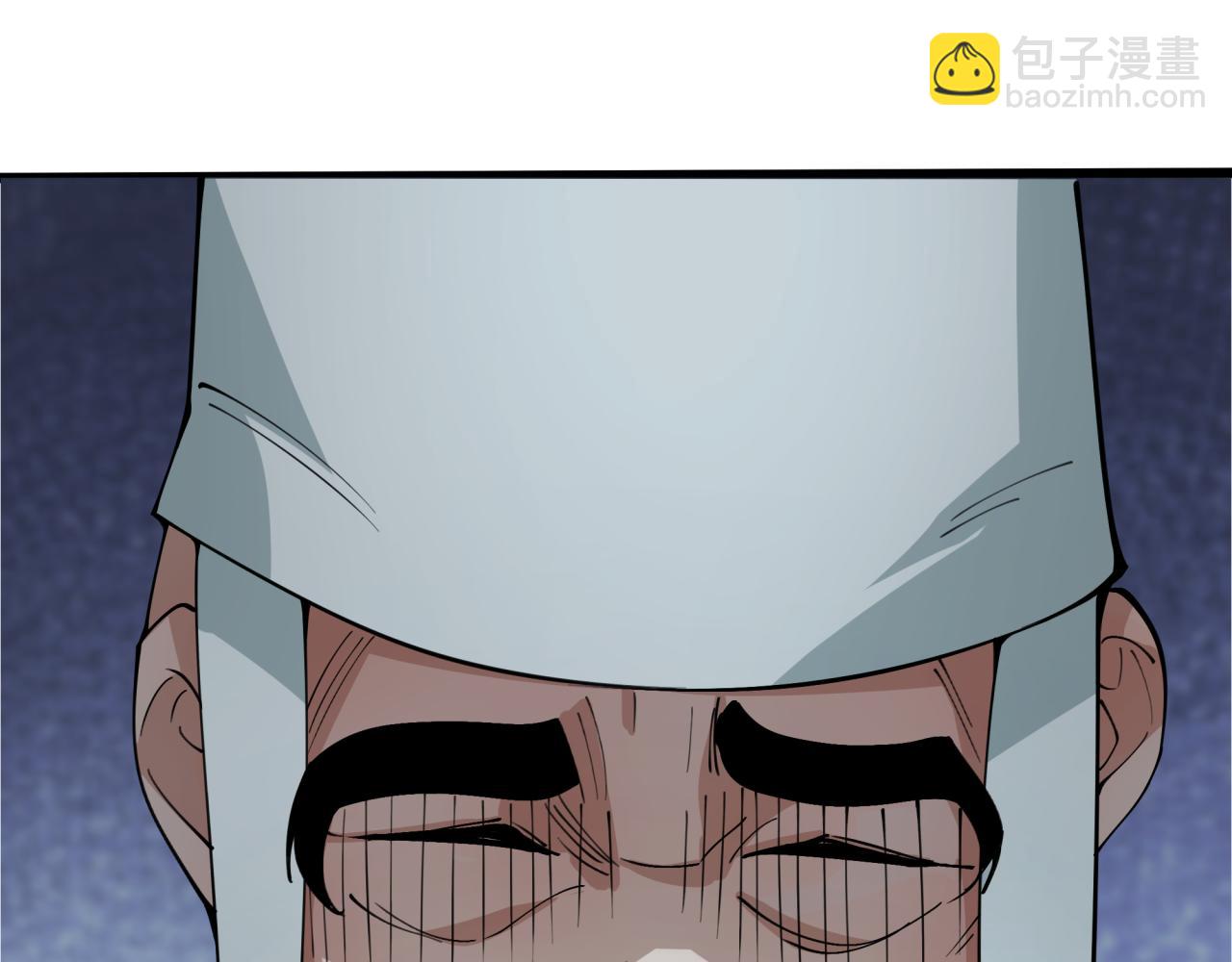 全球詭異時代 - 第345話 高麗篇-靈尊誕生！(2/4) - 6