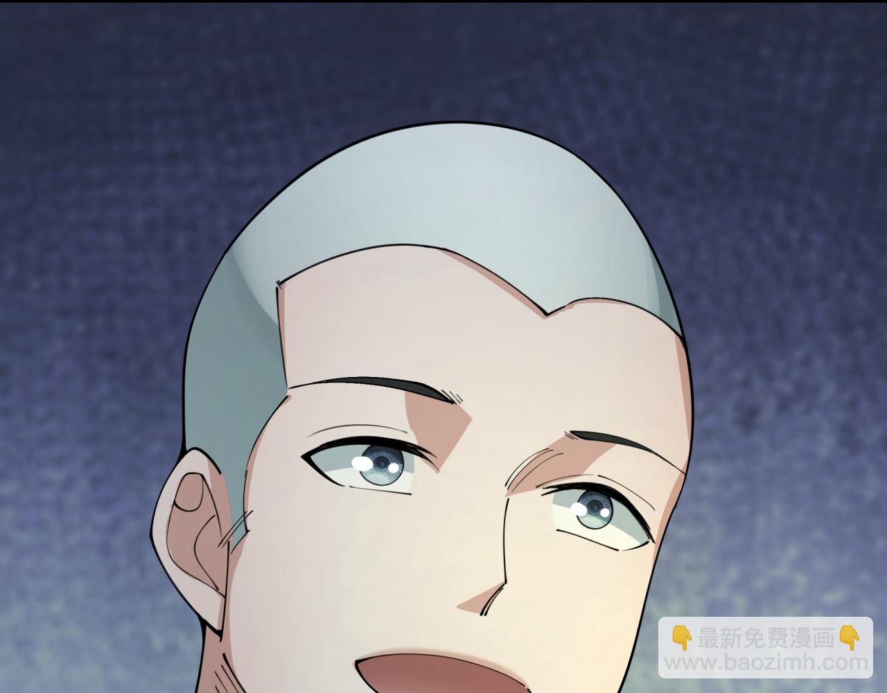 全球詭異時代 - 第345話 高麗篇-靈尊誕生！(2/4) - 1