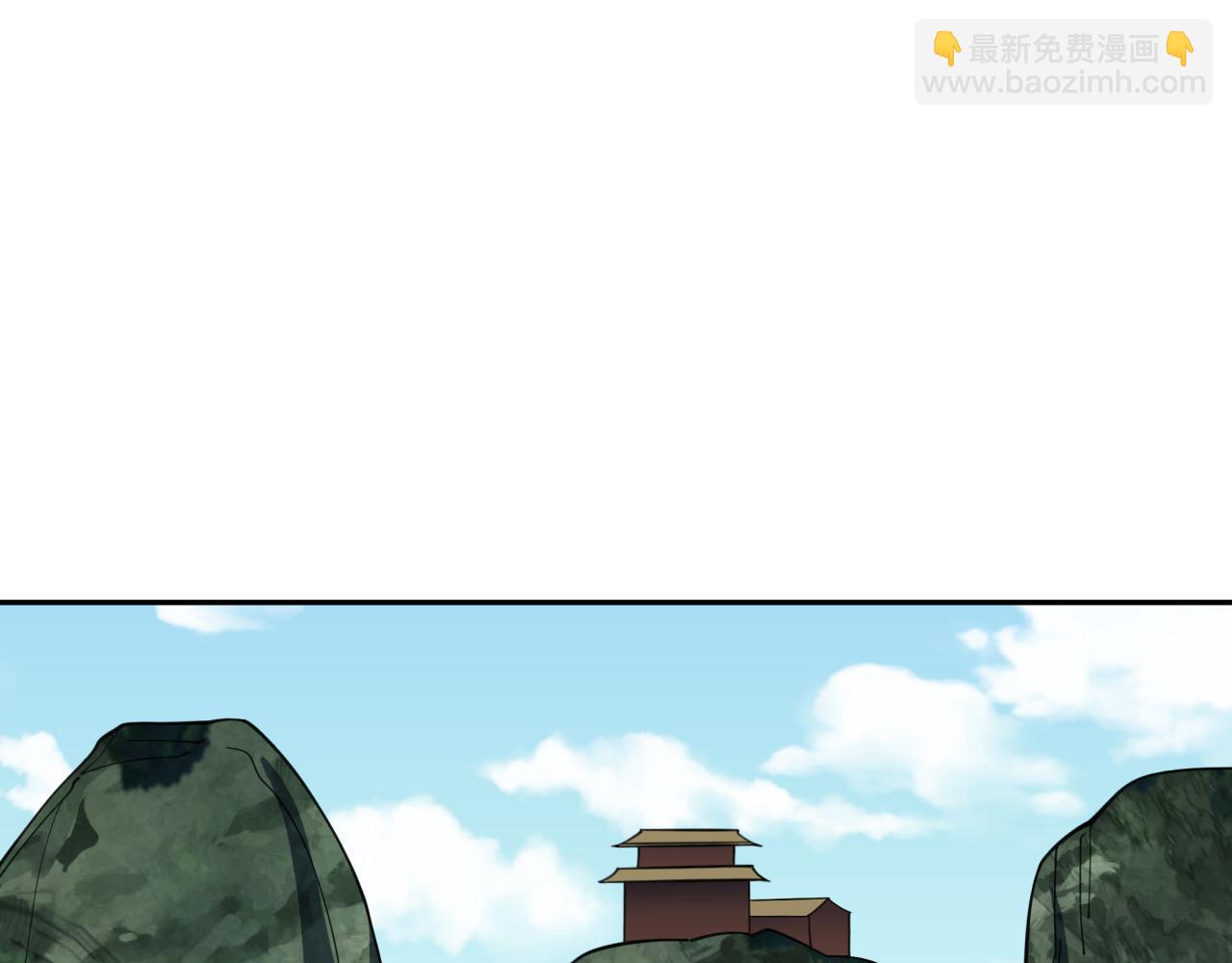 全球詭異時代 - 第345話 高麗篇-靈尊誕生！(1/4) - 6