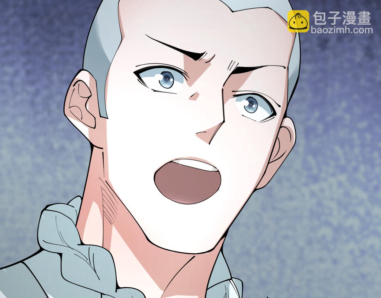 全球詭異時代 - 第345話 高麗篇-靈尊誕生！(2/4) - 7