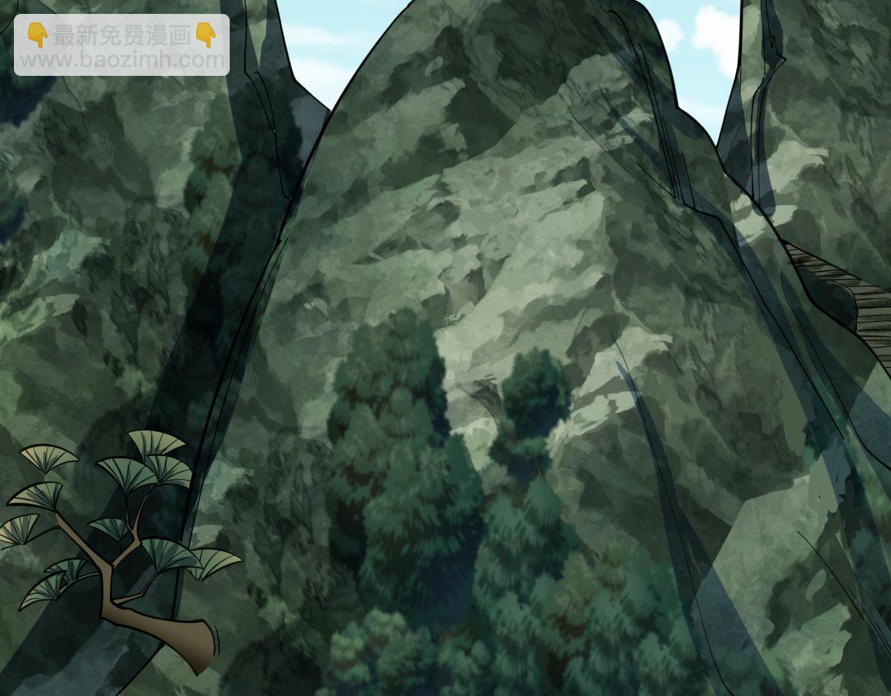 全球詭異時代 - 第345話 高麗篇-靈尊誕生！(1/4) - 7