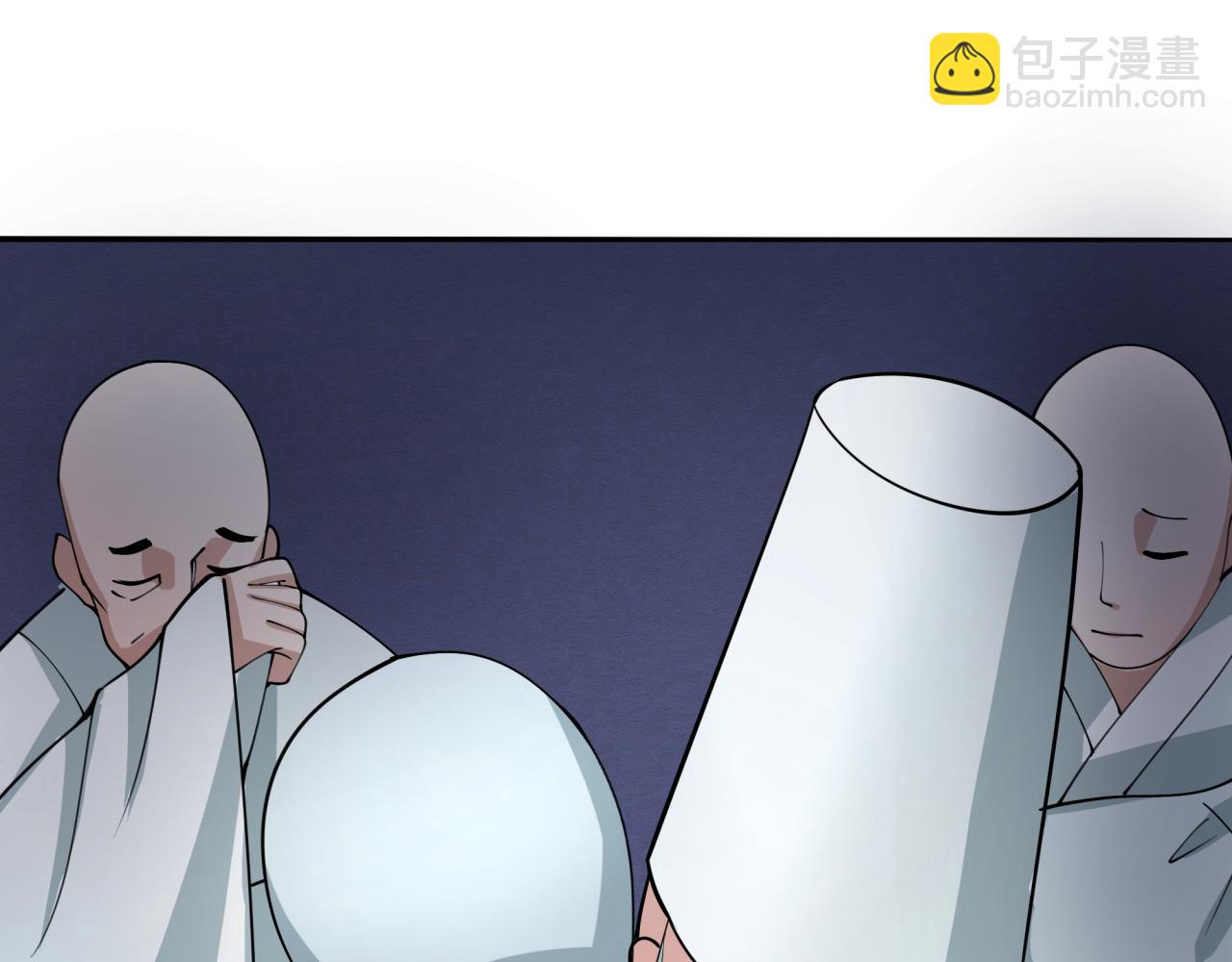 全球詭異時代 - 第345話 高麗篇-靈尊誕生！(2/4) - 1