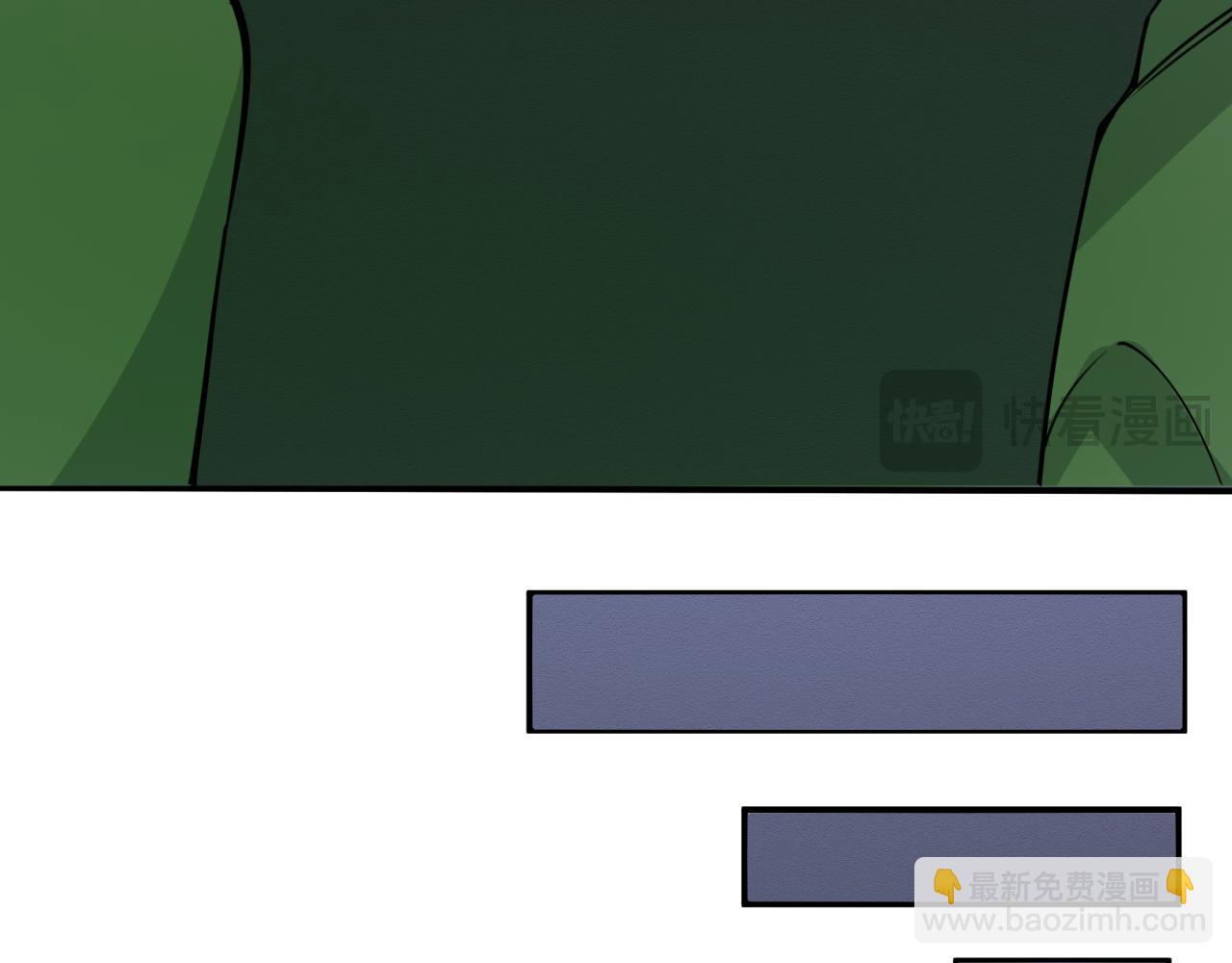 全球詭異時代 - 第345話 高麗篇-靈尊誕生！(2/4) - 7