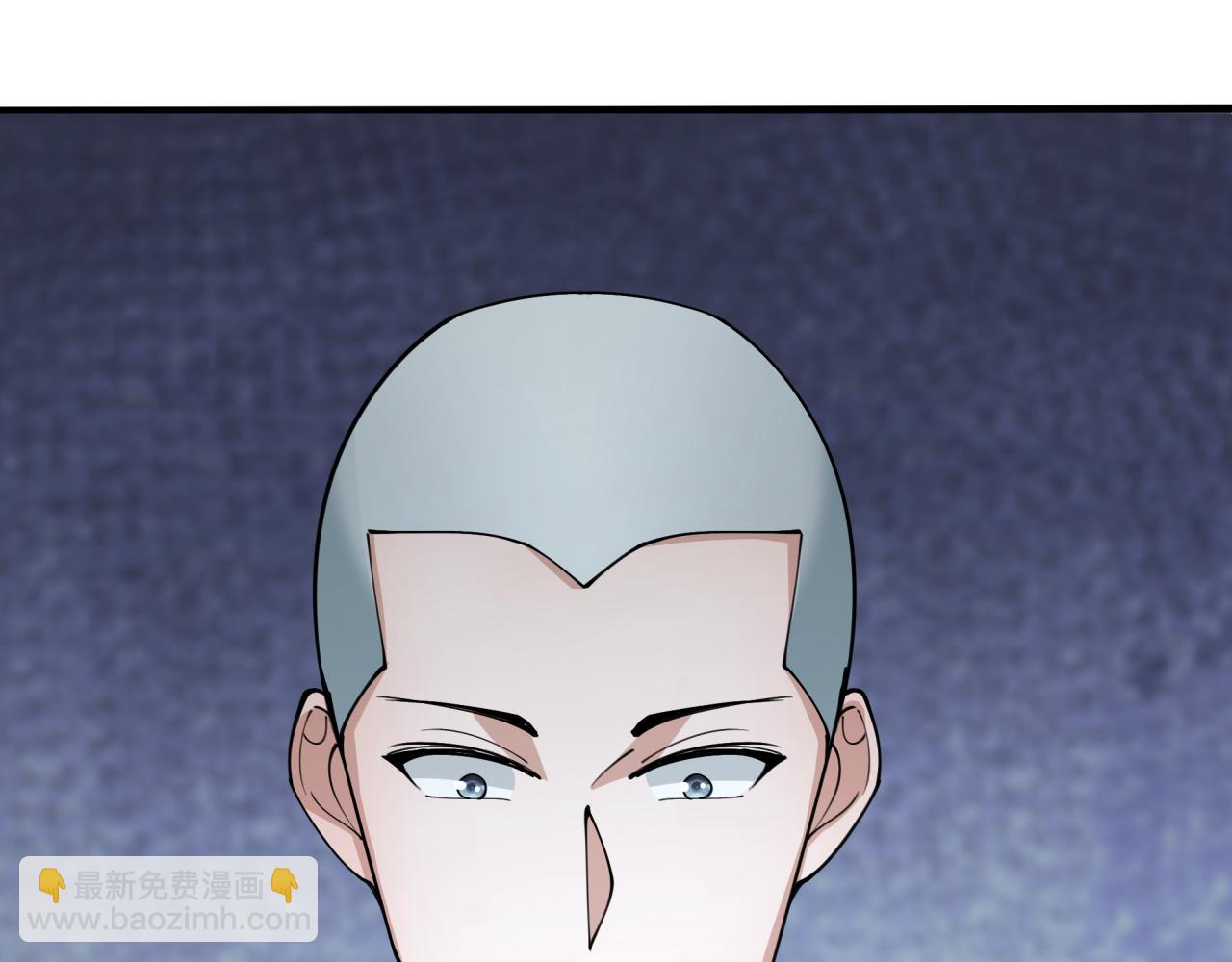 全球詭異時代 - 第345話 高麗篇-靈尊誕生！(2/4) - 1