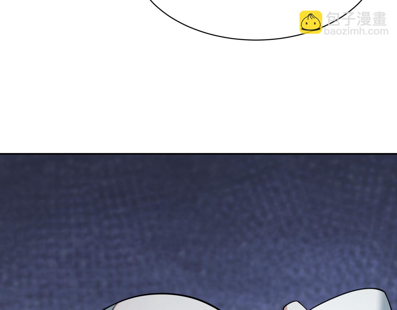 全球詭異時代 - 第345話 高麗篇-靈尊誕生！(2/4) - 3