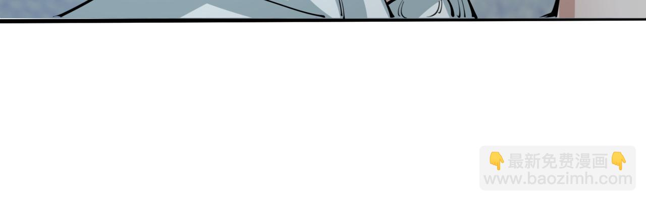 全球詭異時代 - 第345話 高麗篇-靈尊誕生！(2/4) - 5