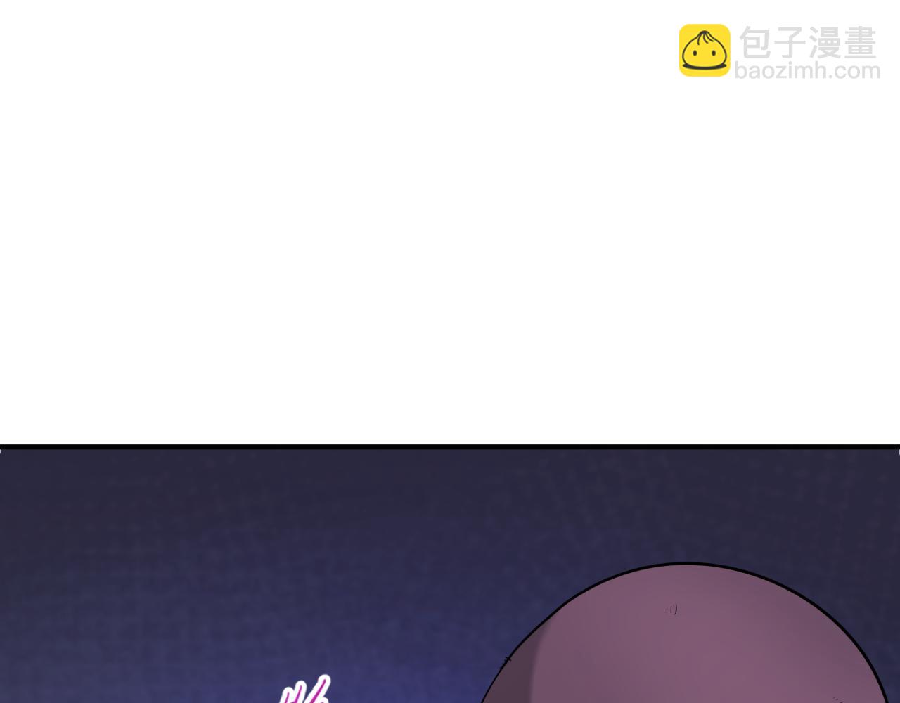 全球詭異時代 - 第345話 高麗篇-靈尊誕生！(2/4) - 6