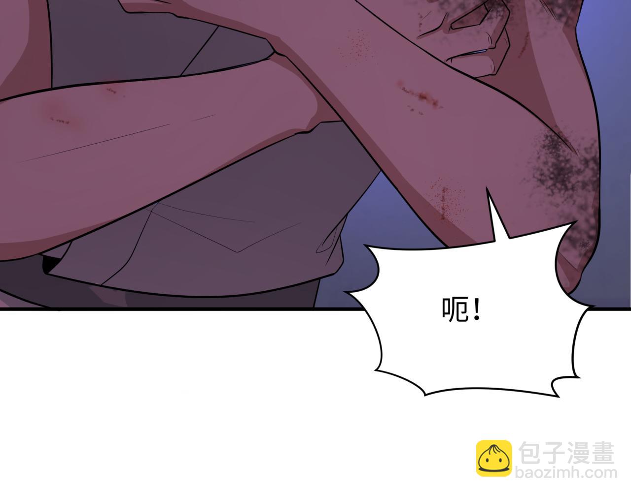 全球詭異時代 - 第345話 高麗篇-靈尊誕生！(2/4) - 8