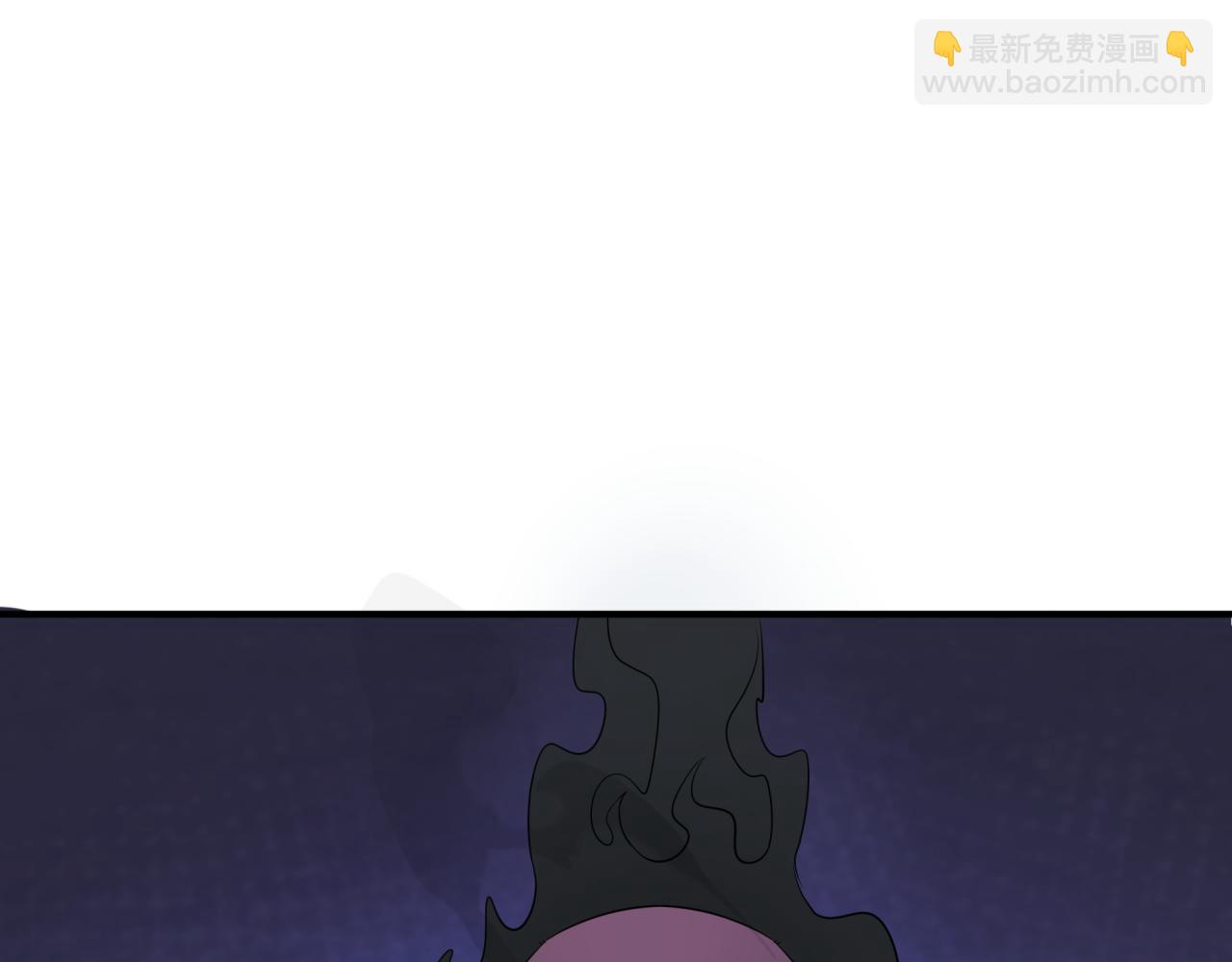 全球詭異時代 - 第345話 高麗篇-靈尊誕生！(2/4) - 1