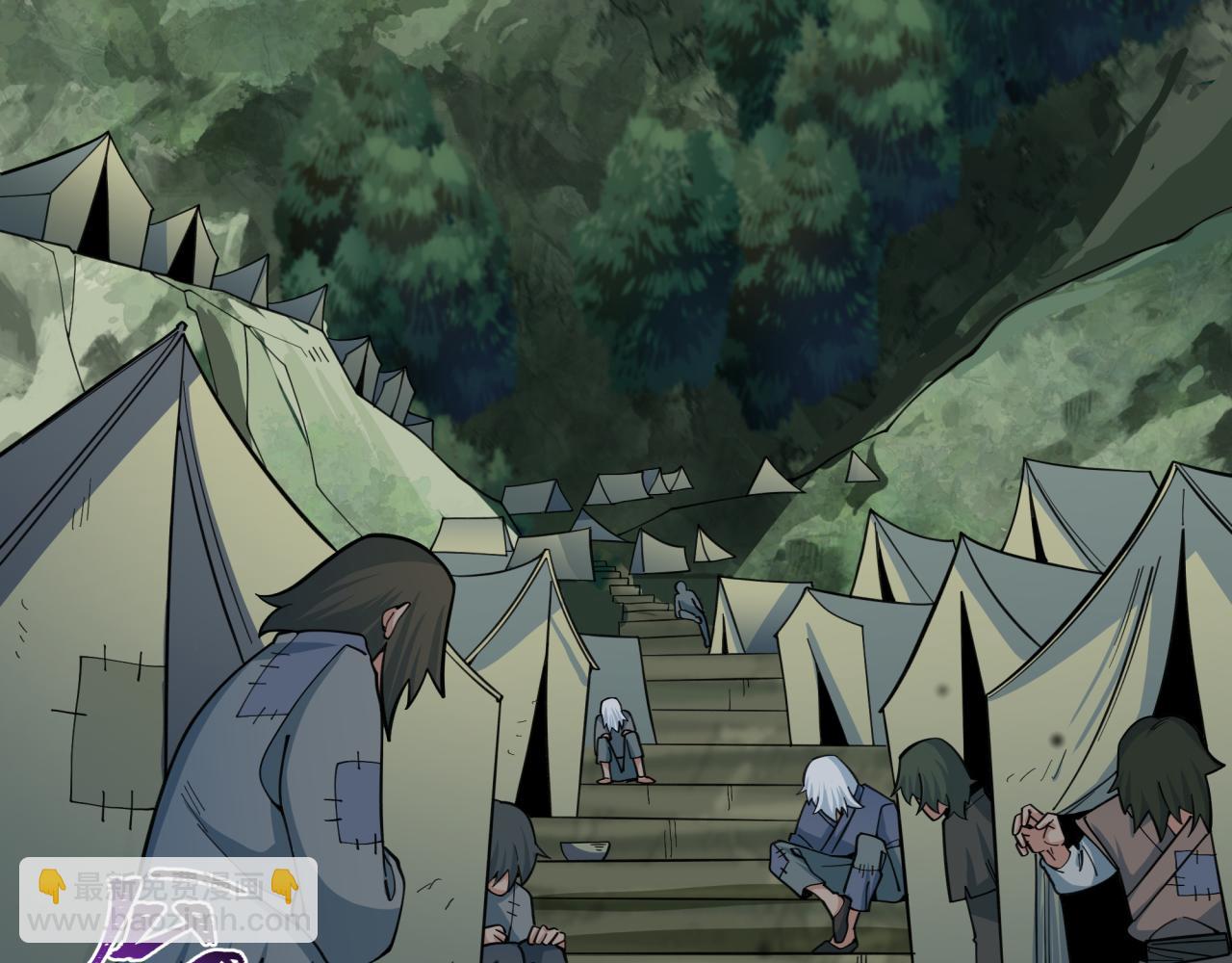 全球詭異時代 - 第345話 高麗篇-靈尊誕生！(1/4) - 1