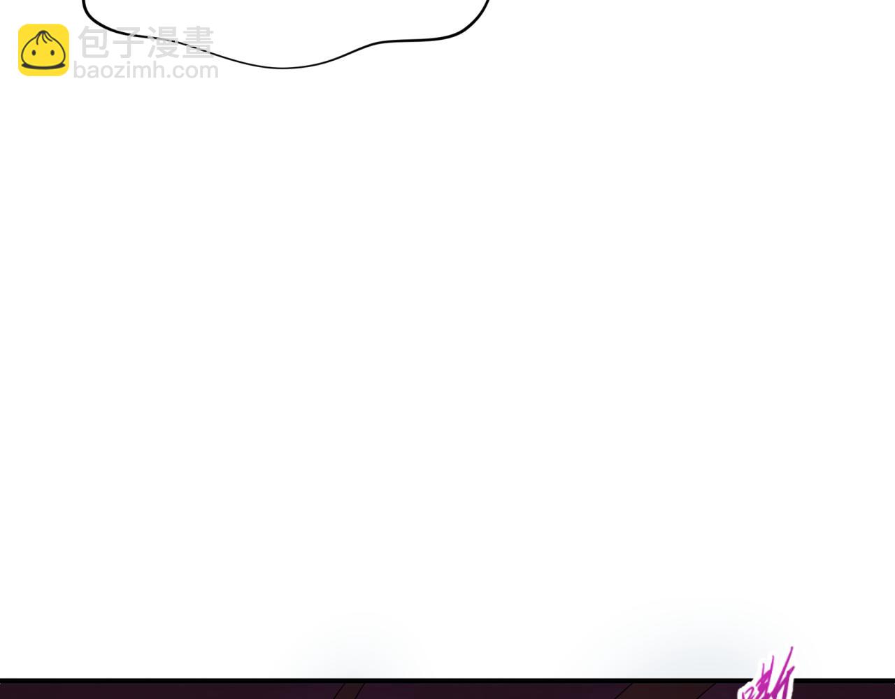 全球詭異時代 - 第345話 高麗篇-靈尊誕生！(2/4) - 4