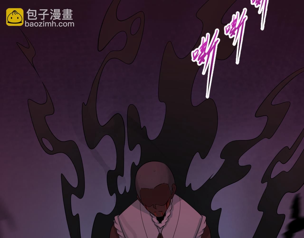 全球詭異時代 - 第345話 高麗篇-靈尊誕生！(2/4) - 5