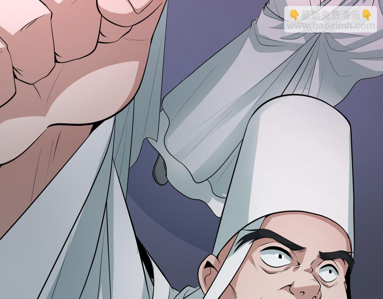 全球詭異時代 - 第345話 高麗篇-靈尊誕生！(2/4) - 2