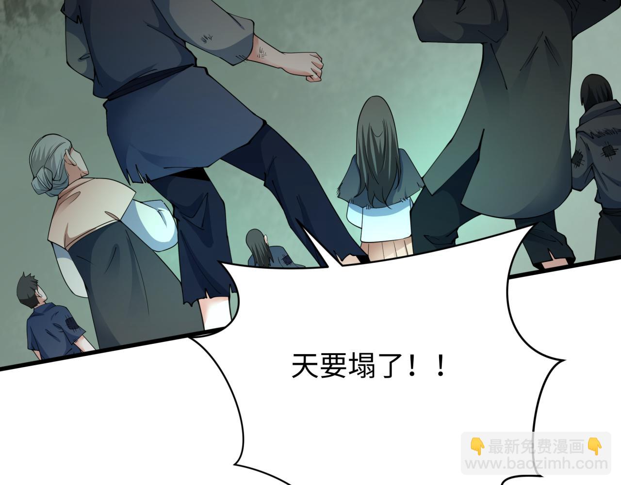 第346话 高丽篇-棒打灵尊！萱华升级！(1/4)-第491话