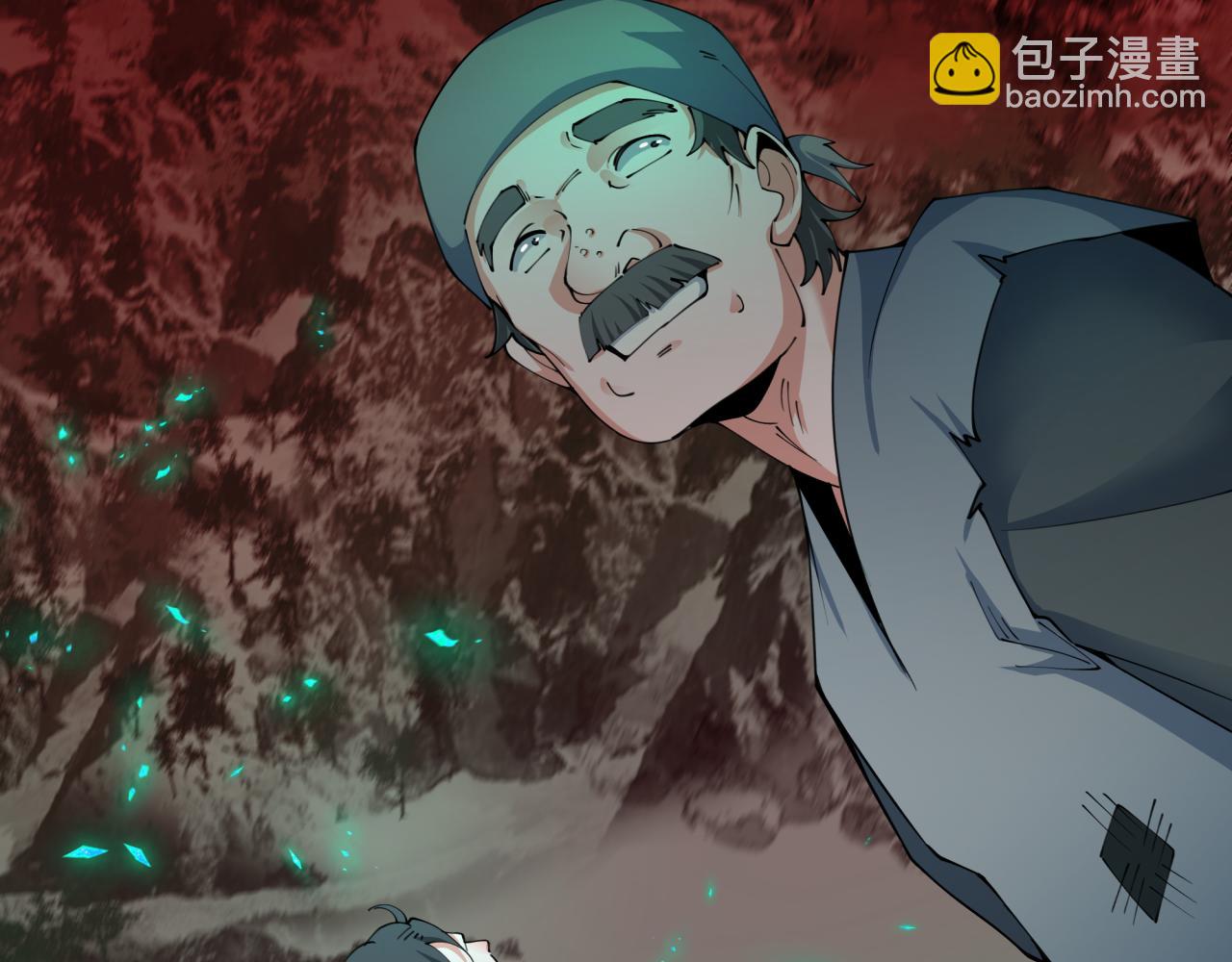 第346话 高丽篇-棒打灵尊！萱华升级！(1/4)-第491话