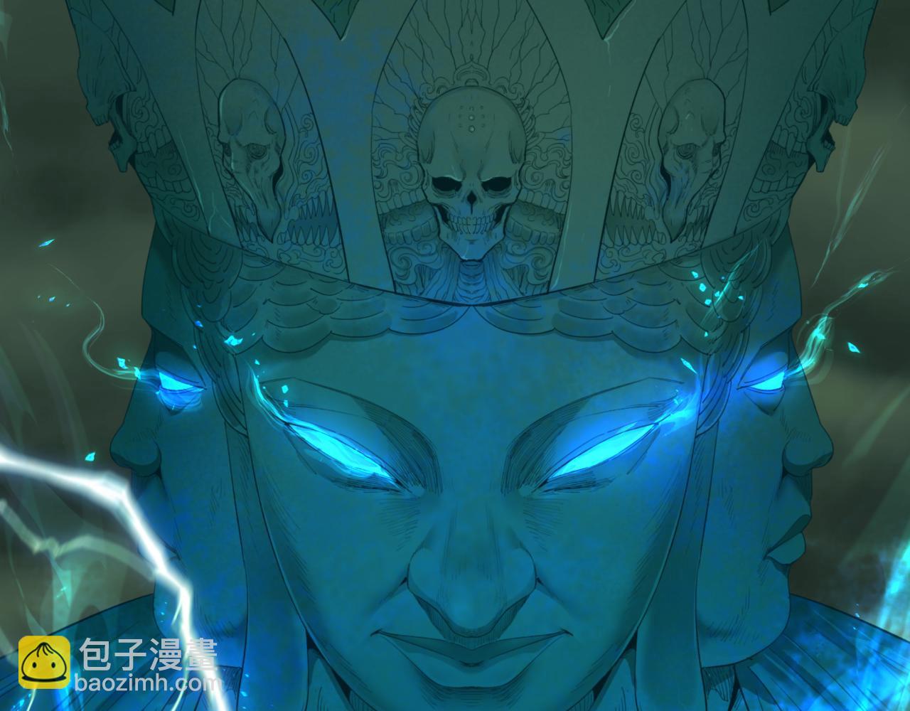 第346话 高丽篇-棒打灵尊！萱华升级！(1/4)-第491话