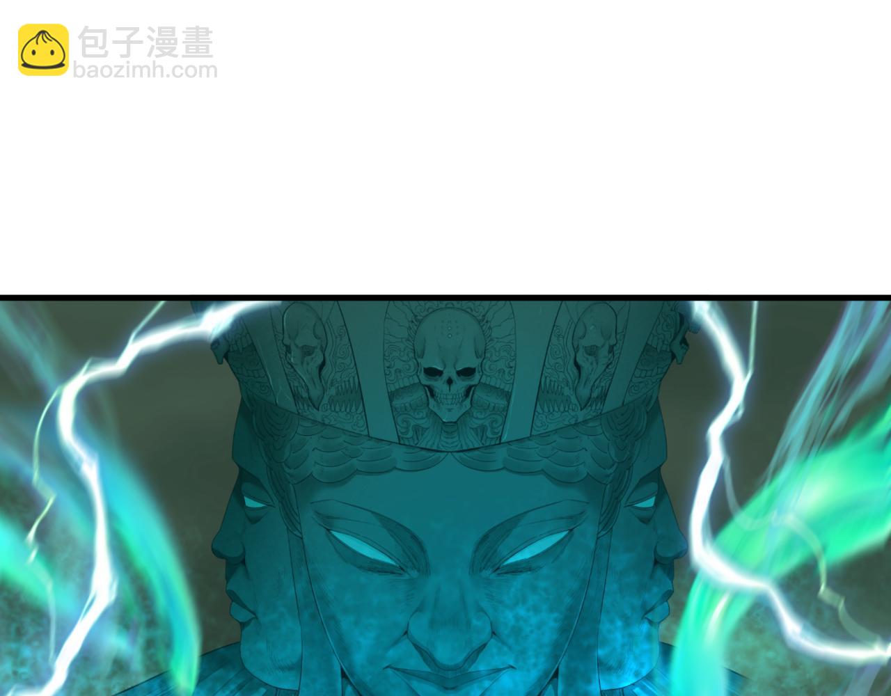 第346话 高丽篇-棒打灵尊！萱华升级！(1/4)-第491话