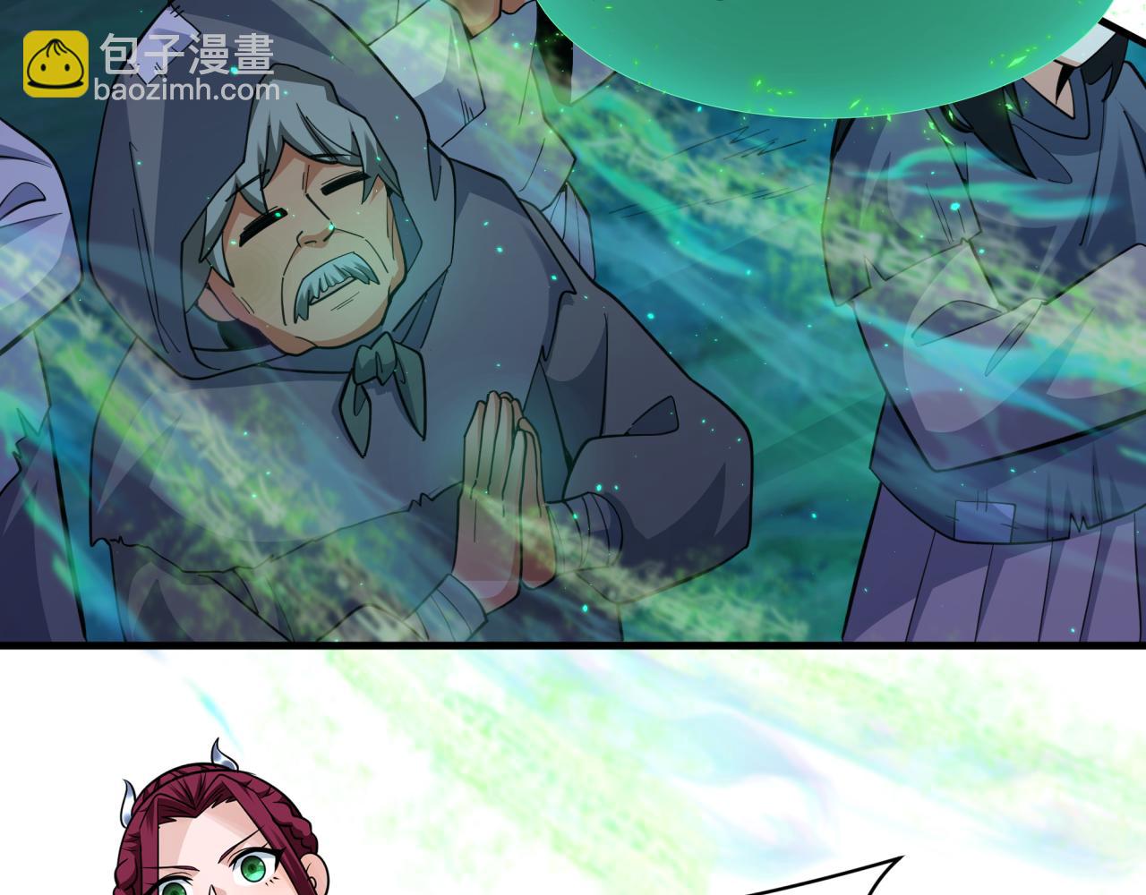 第346话 高丽篇-棒打灵尊！萱华升级！(1/4)-第491话