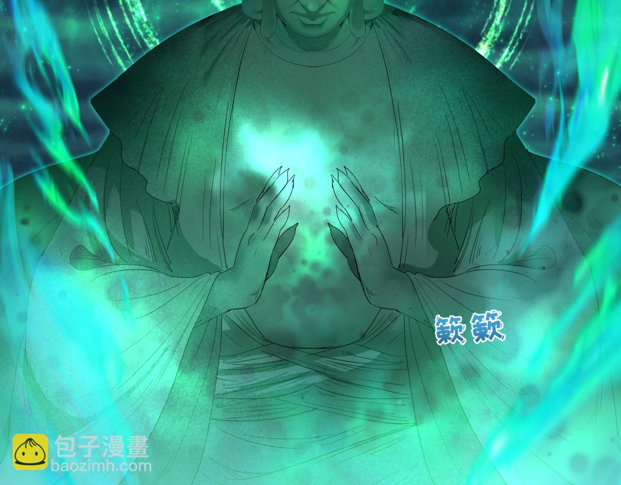 第346话 高丽篇-棒打灵尊！萱华升级！(1/4)-第491话