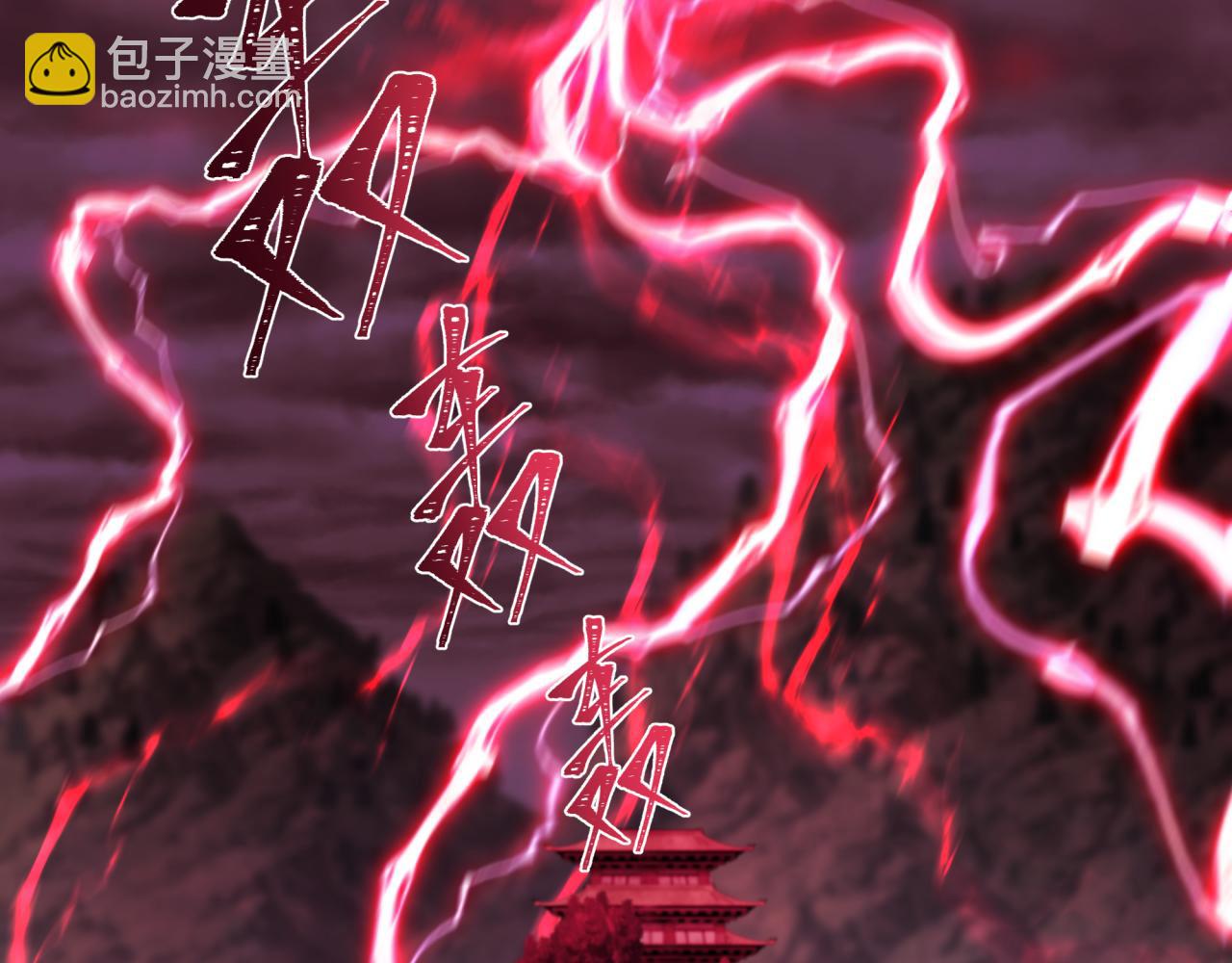 第346话 高丽篇-棒打灵尊！萱华升级！(1/4)-第491话