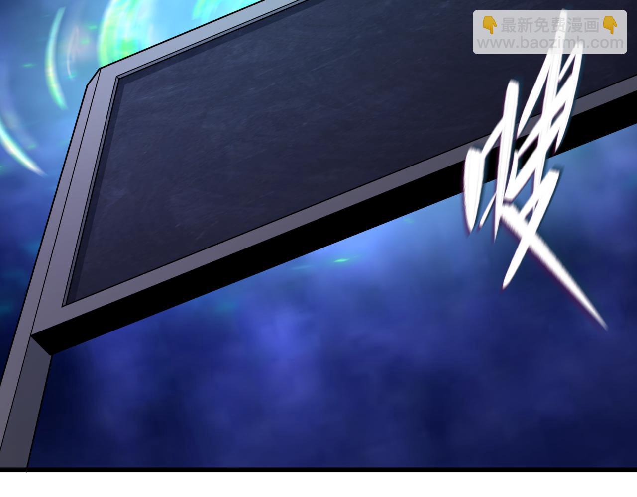 全球詭異時代 - 第347話 高麗篇-林風的戰前謀劃！(1/4) - 3